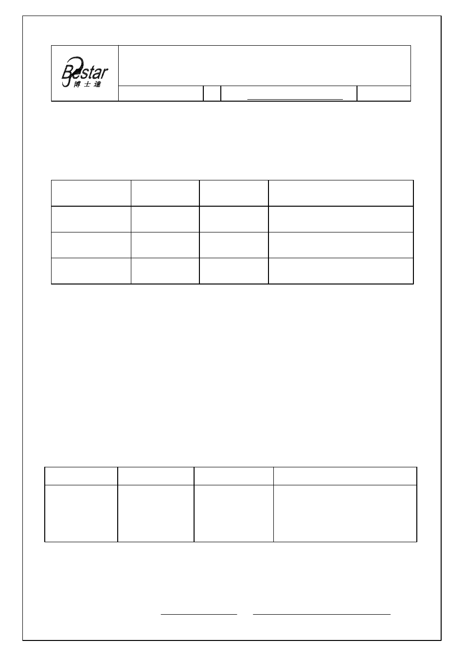 BeStar BCM4013OLFC-38-JST-ZHR-2 User Manual | 7 pages