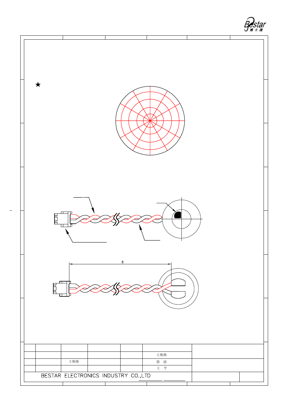 Drawing, Microphone, Angular response | Filter, Jst zhr -2, Red black | BeStar BCM4013OLFC-38-JST-ZHR-2 User Manual | Page 3 / 7