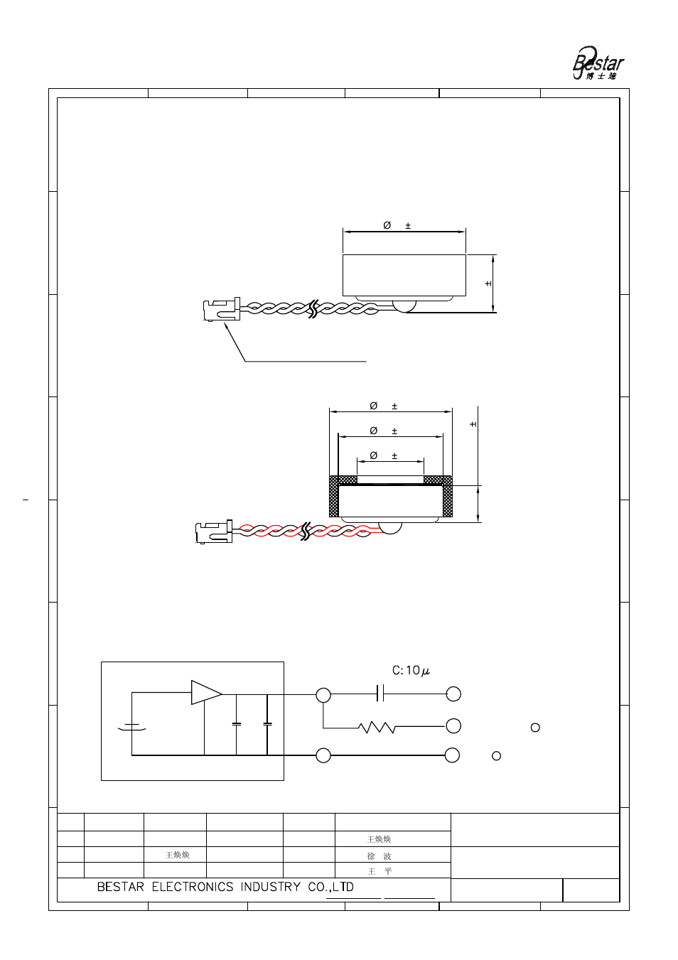Measurement circuit | BeStar BCM4013OLFC-38-JST-ZHR-2 User Manual | Page 4 / 7
