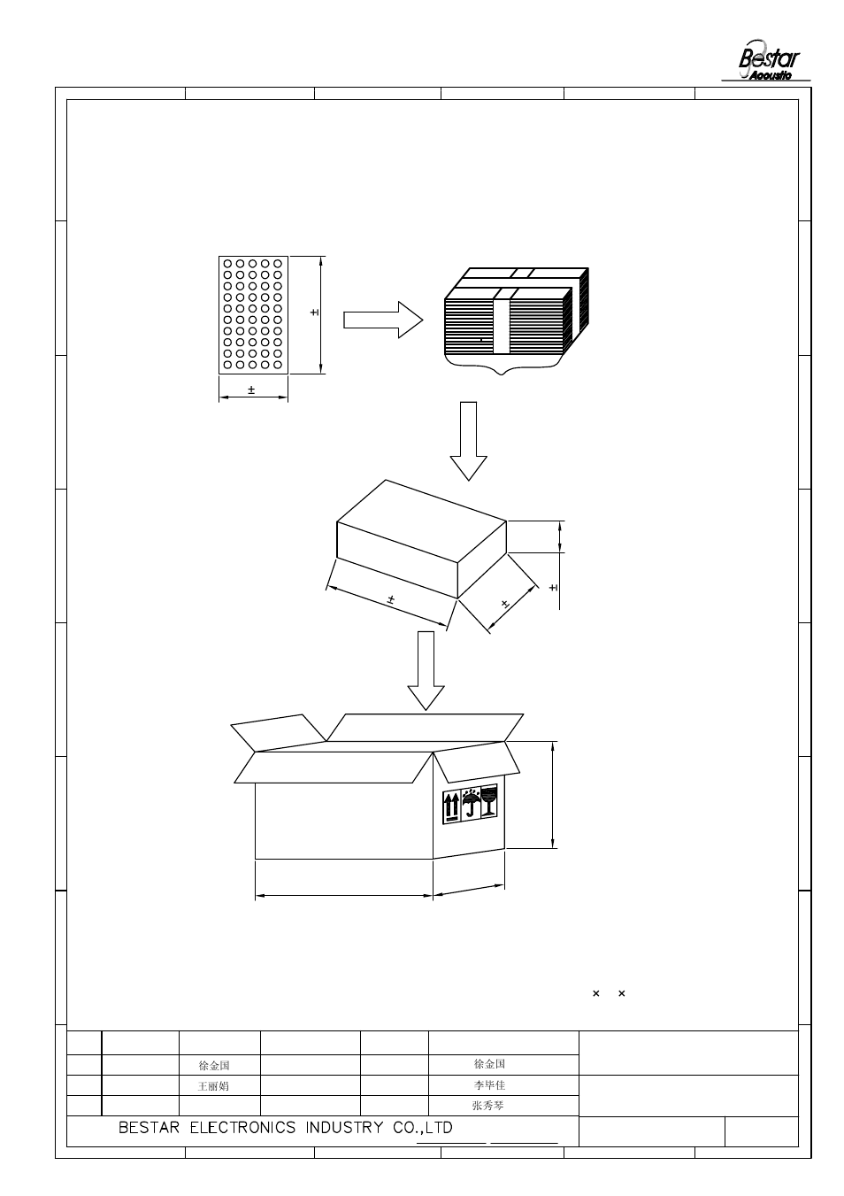 Microphone, Packing, Remark | 1000pcs | BeStar BCM4527OLBC-44 User Manual | Page 5 / 6