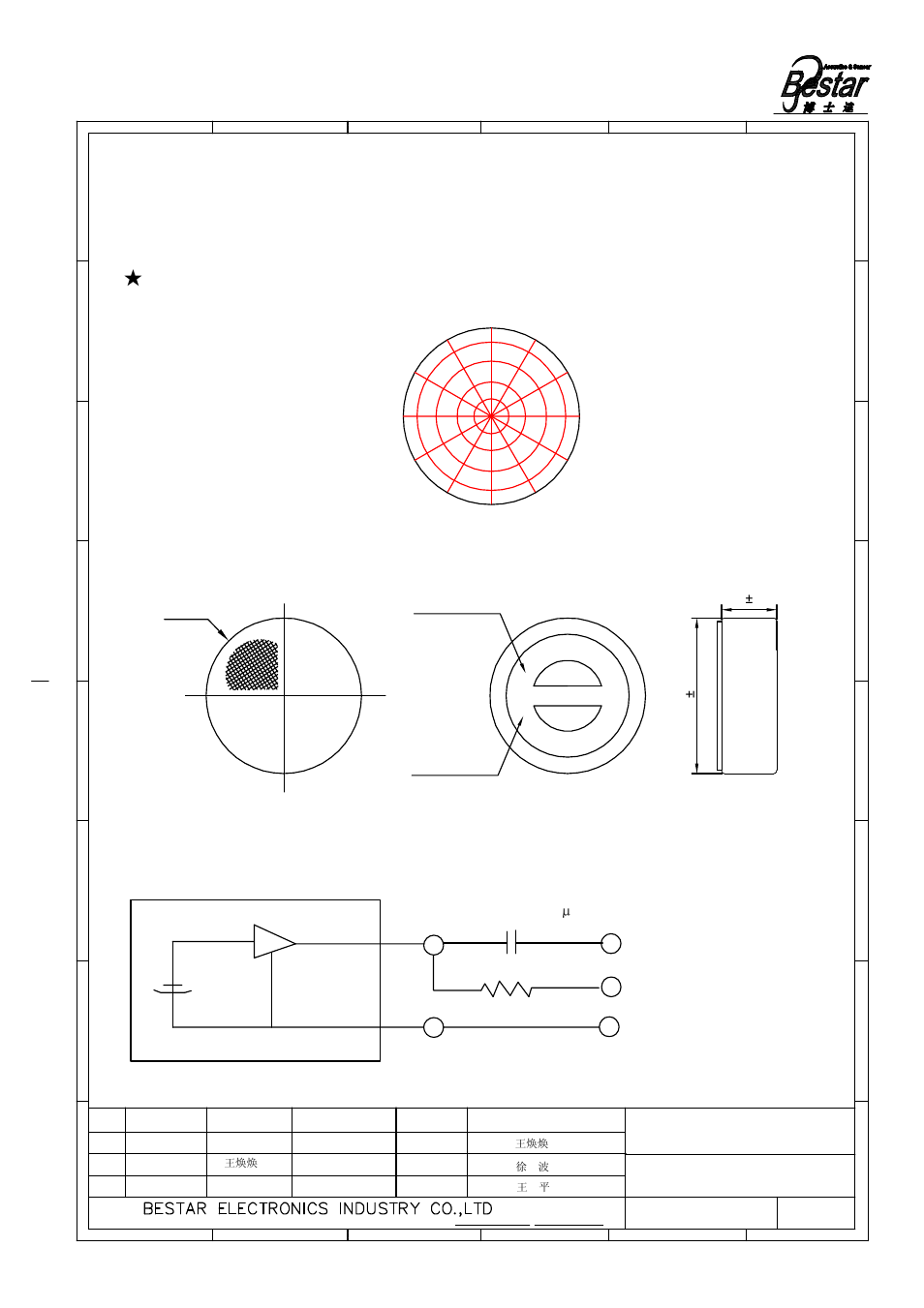 Filter, Drawing, Microphone | Angular response, Measurement circuit, C:10μ | BeStar BCM4520OSF-42 User Manual | Page 3 / 6