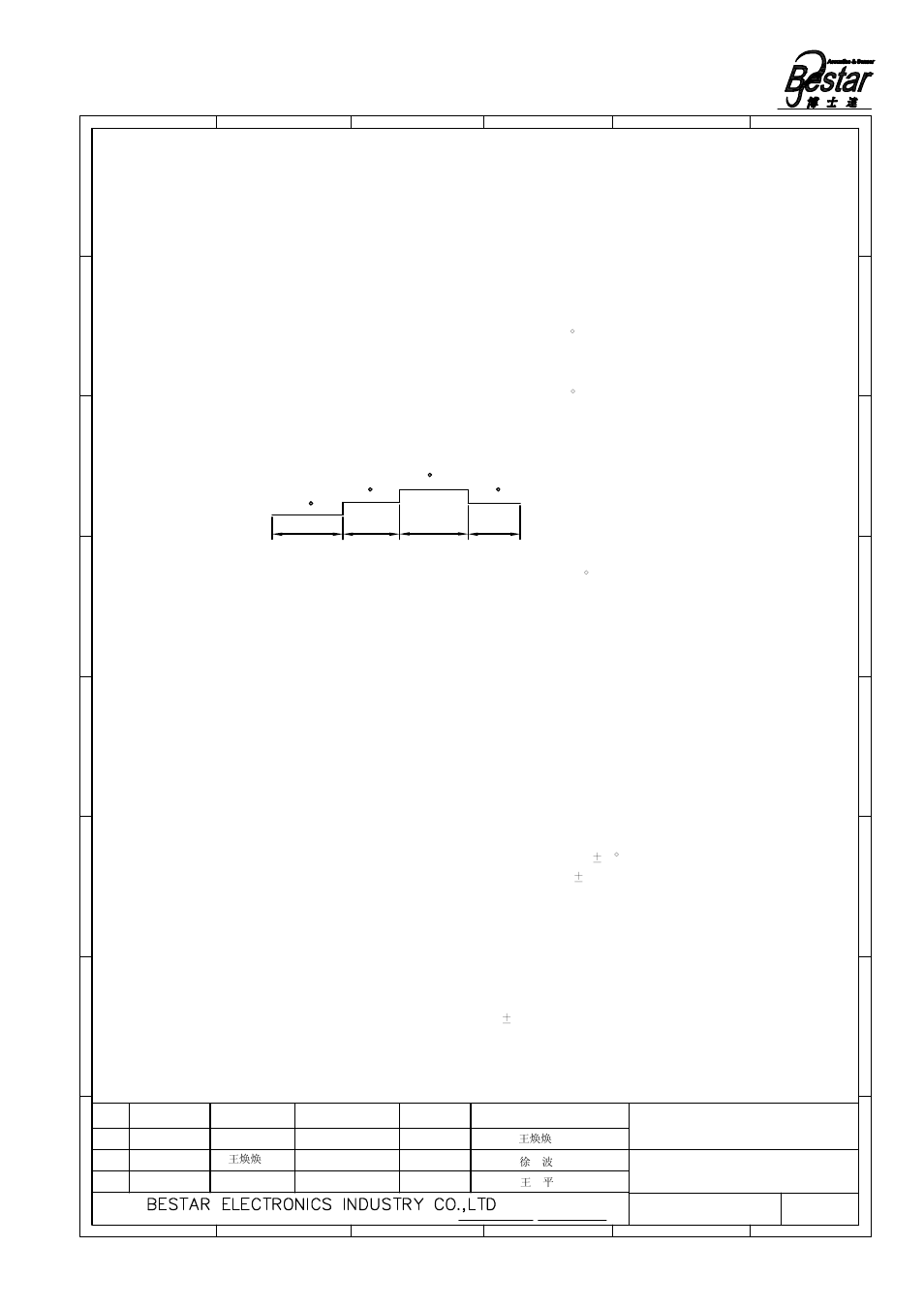 Microphone, Reliability test | BeStar BCM4520OSF-42 User Manual | Page 4 / 6