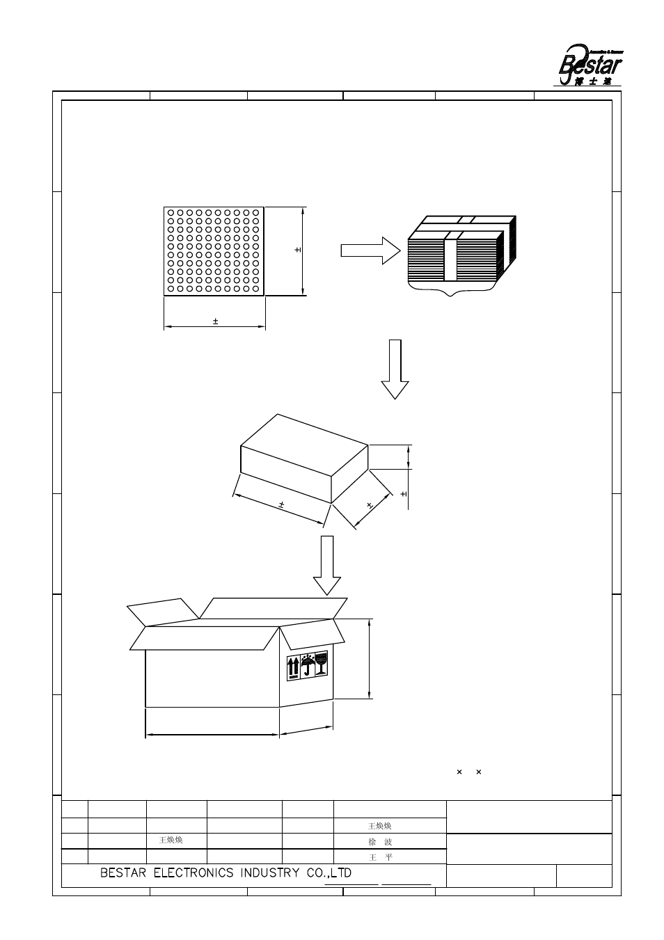 Microphone, Packing, Remark | BeStar BCM4520OSF-42 User Manual | Page 5 / 6