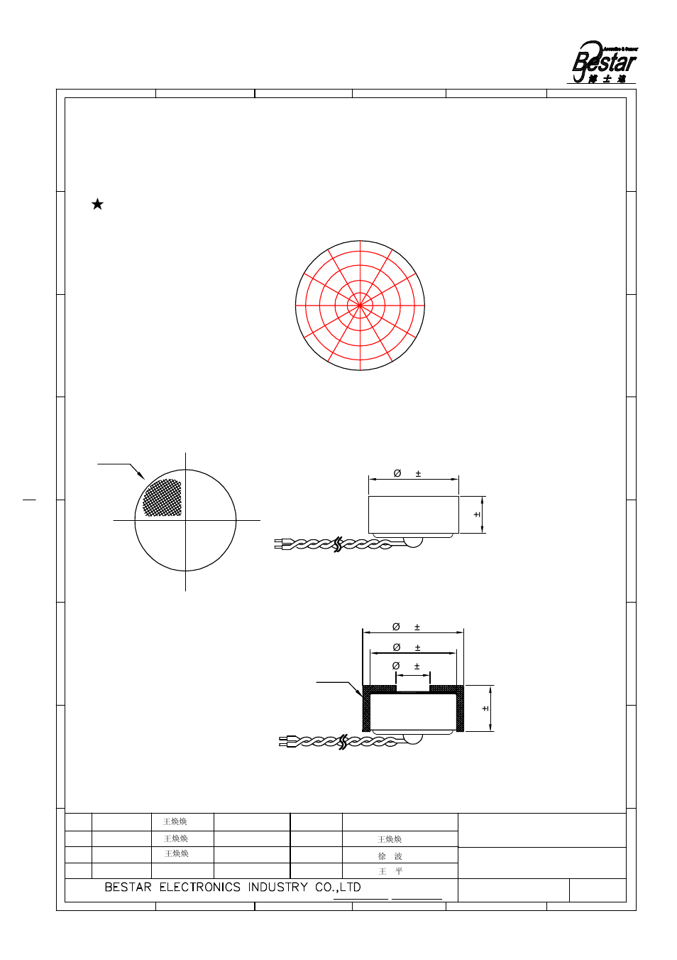Filter, Drawing, Microphone | Cover microphone, Angular response | BeStar BCM4520OLF-42 User Manual | Page 3 / 7