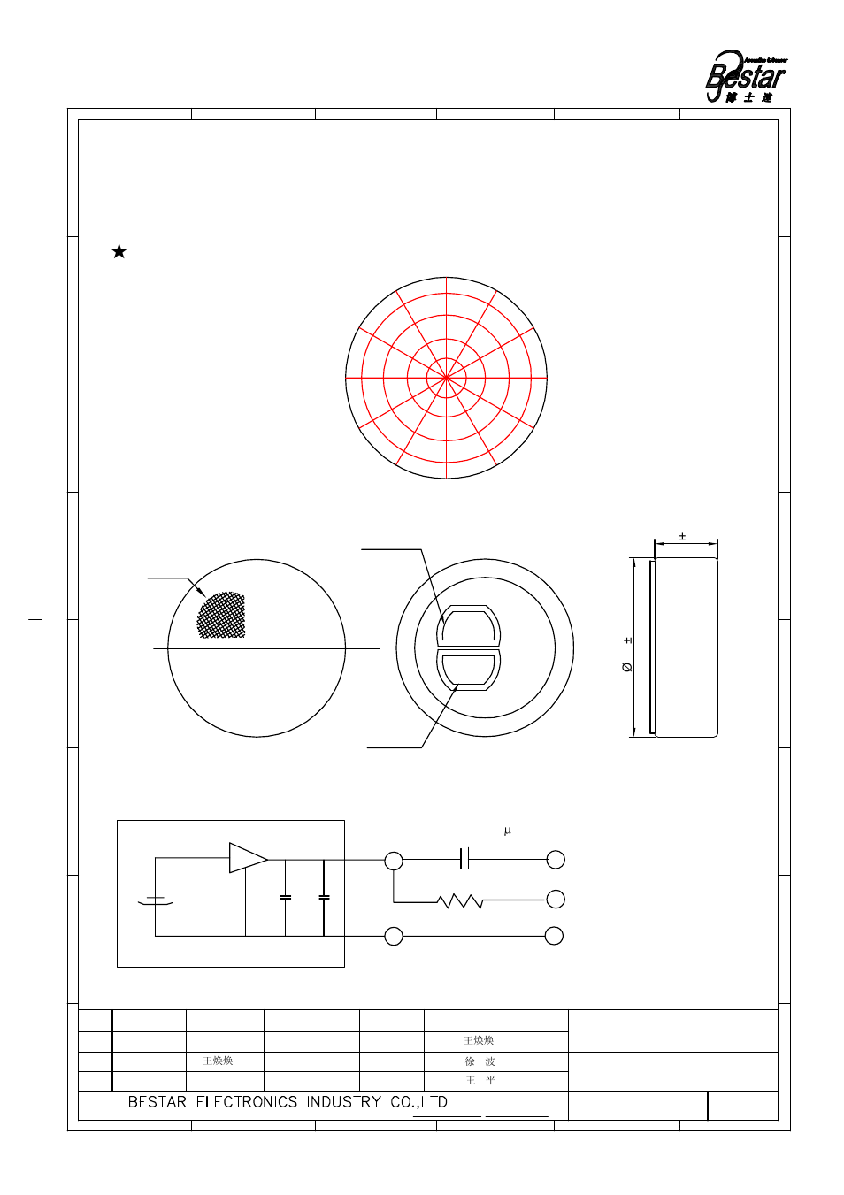 Filter, Drawing, Microphone | Angular response, Measurement circuit, C:1μ | BeStar BCM4527OLBC-38-01 User Manual | Page 3 / 6