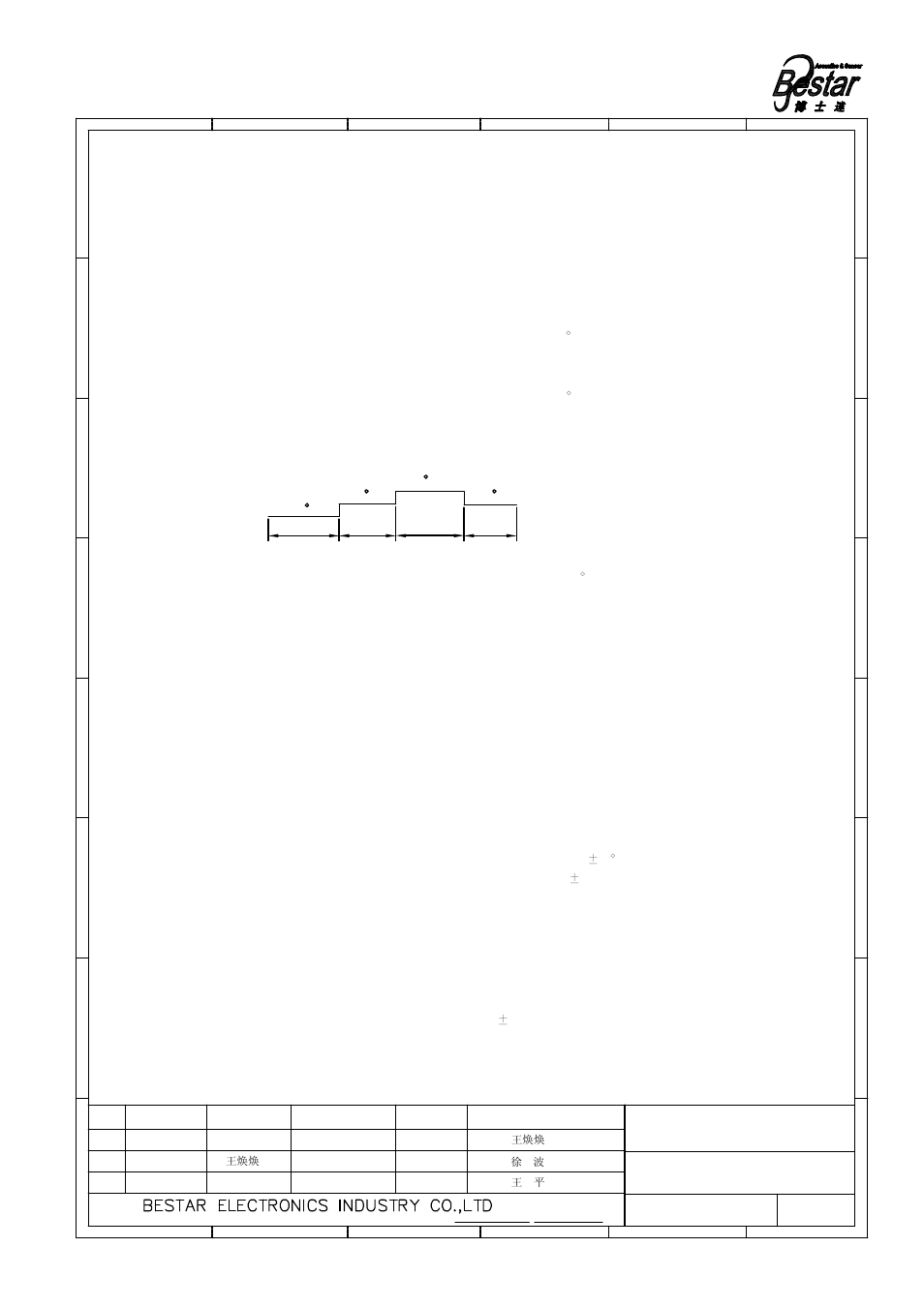 Microphone, Reliability test | BeStar BCM4527OLBC-38-01 User Manual | Page 4 / 6