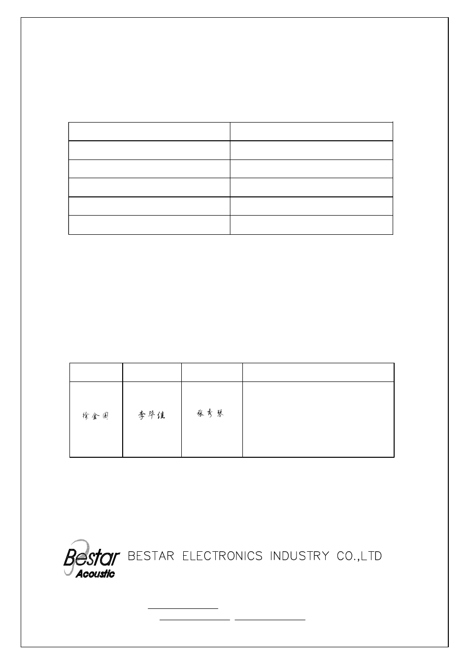 BeStar BCM4015OLFC-42 User Manual | 7 pages