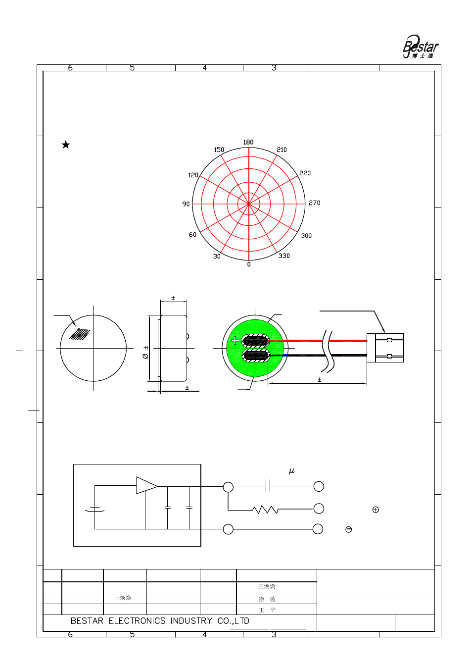 Drawing, Microphone, Measurement circuit | C:1 f, Filter, Ø3 ± 0 .1, Shield case ecm unit, Fet impedance converter | BeStar BCM3015OLBC-42-02 User Manual | Page 3 / 6