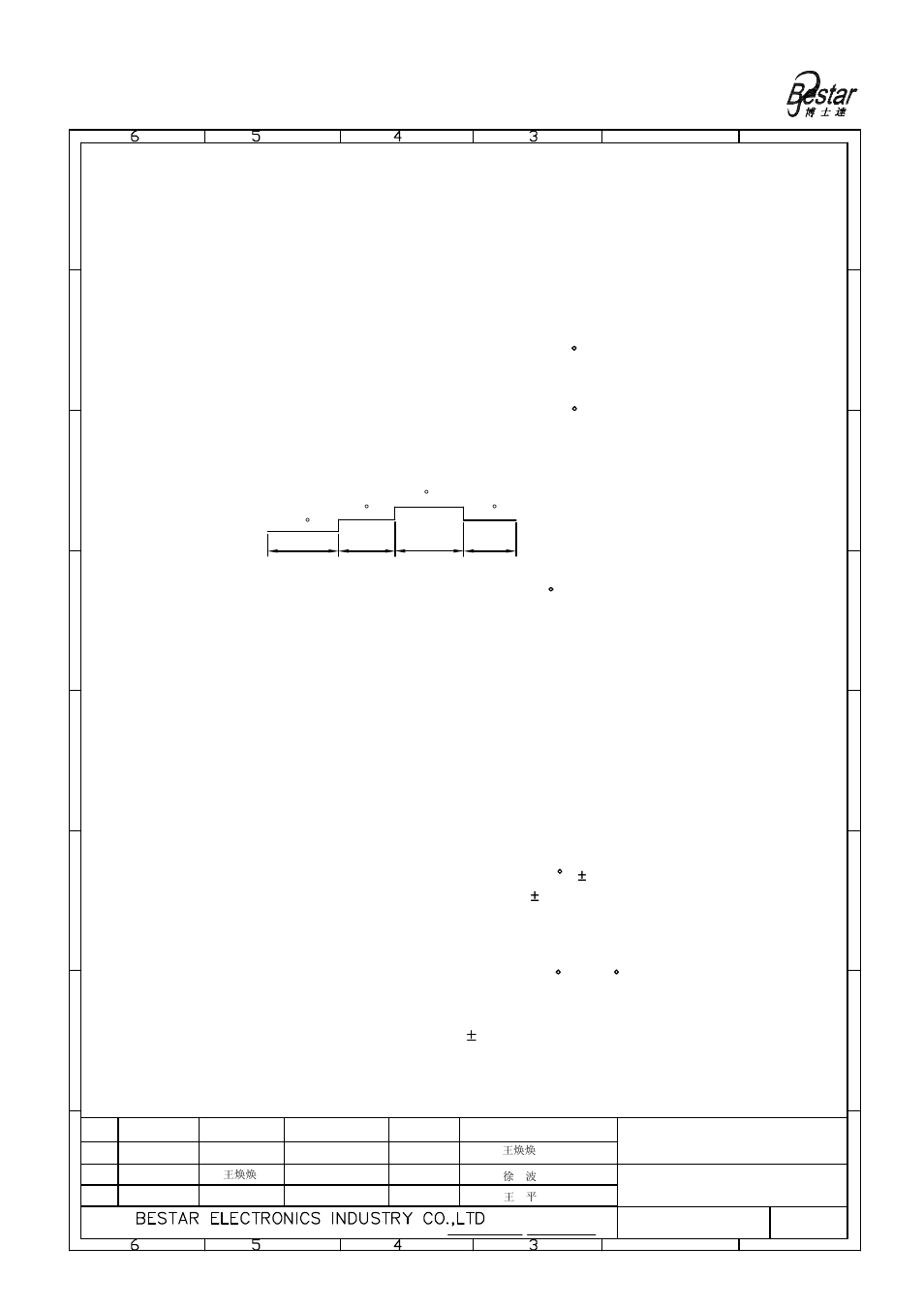 Microphone, Reliability test | BeStar BCM3015OLBC-42-02 User Manual | Page 4 / 6