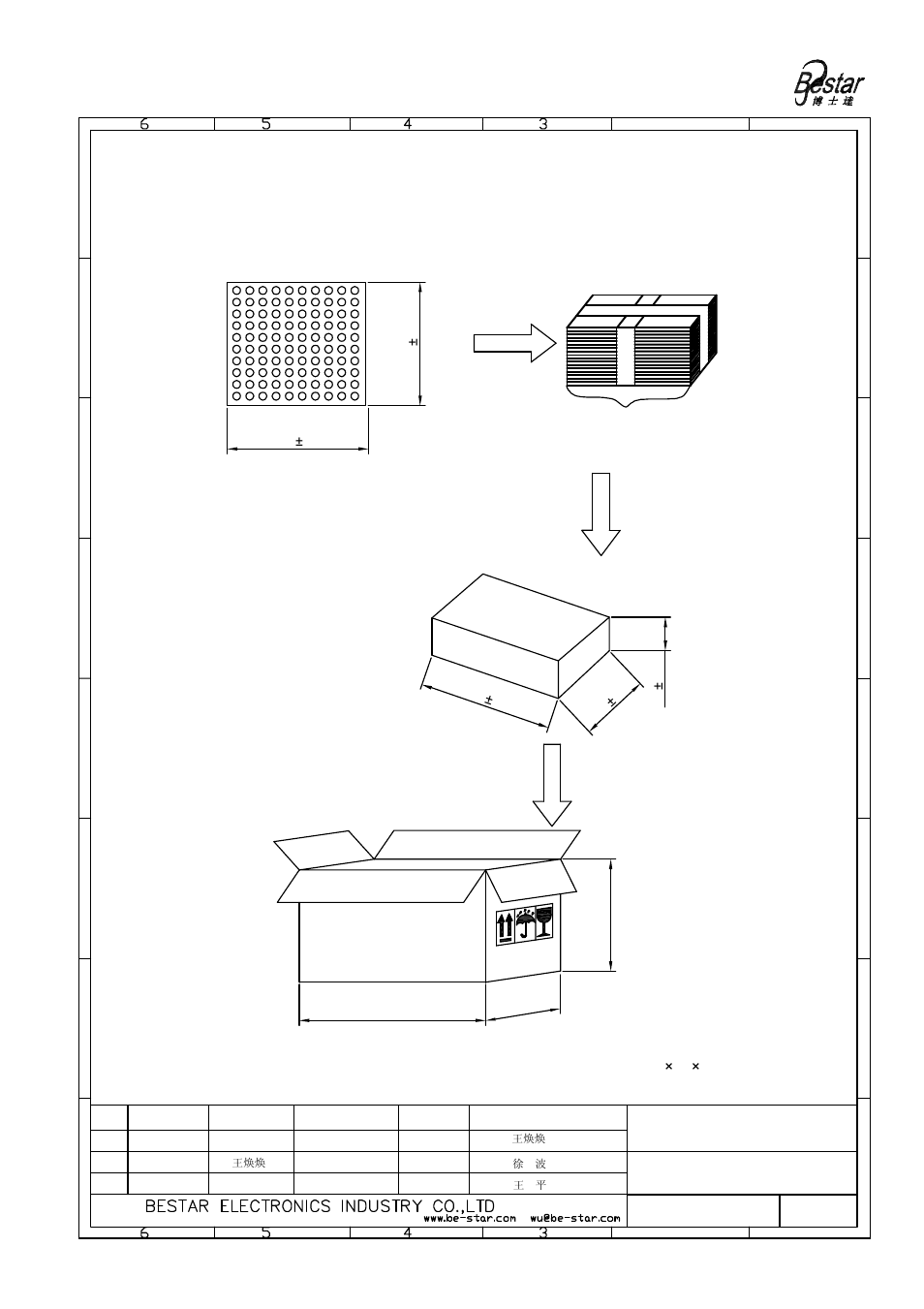 Microphone, Packing, Remark | 1000pcs | BeStar BCM3015OLBC-42-02 User Manual | Page 5 / 6