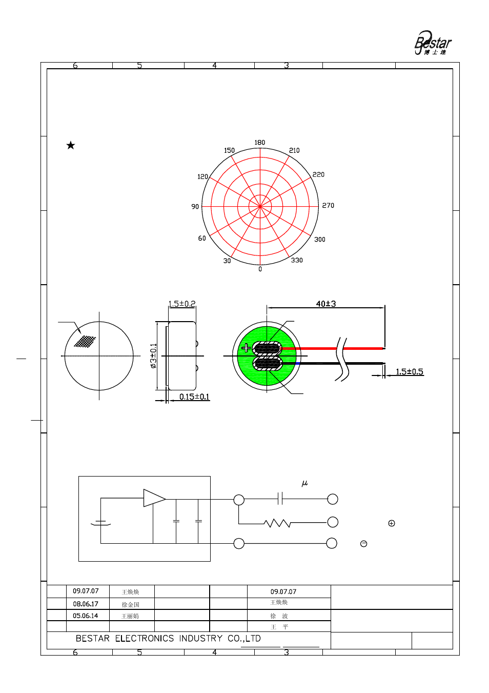 Microphone, Drawing, Measurement circuit | Filter, C:1 f, Red black, Fet impedance converter, Ecm unit shield case | BeStar BCM3015OLBC-42 User Manual | Page 3 / 6