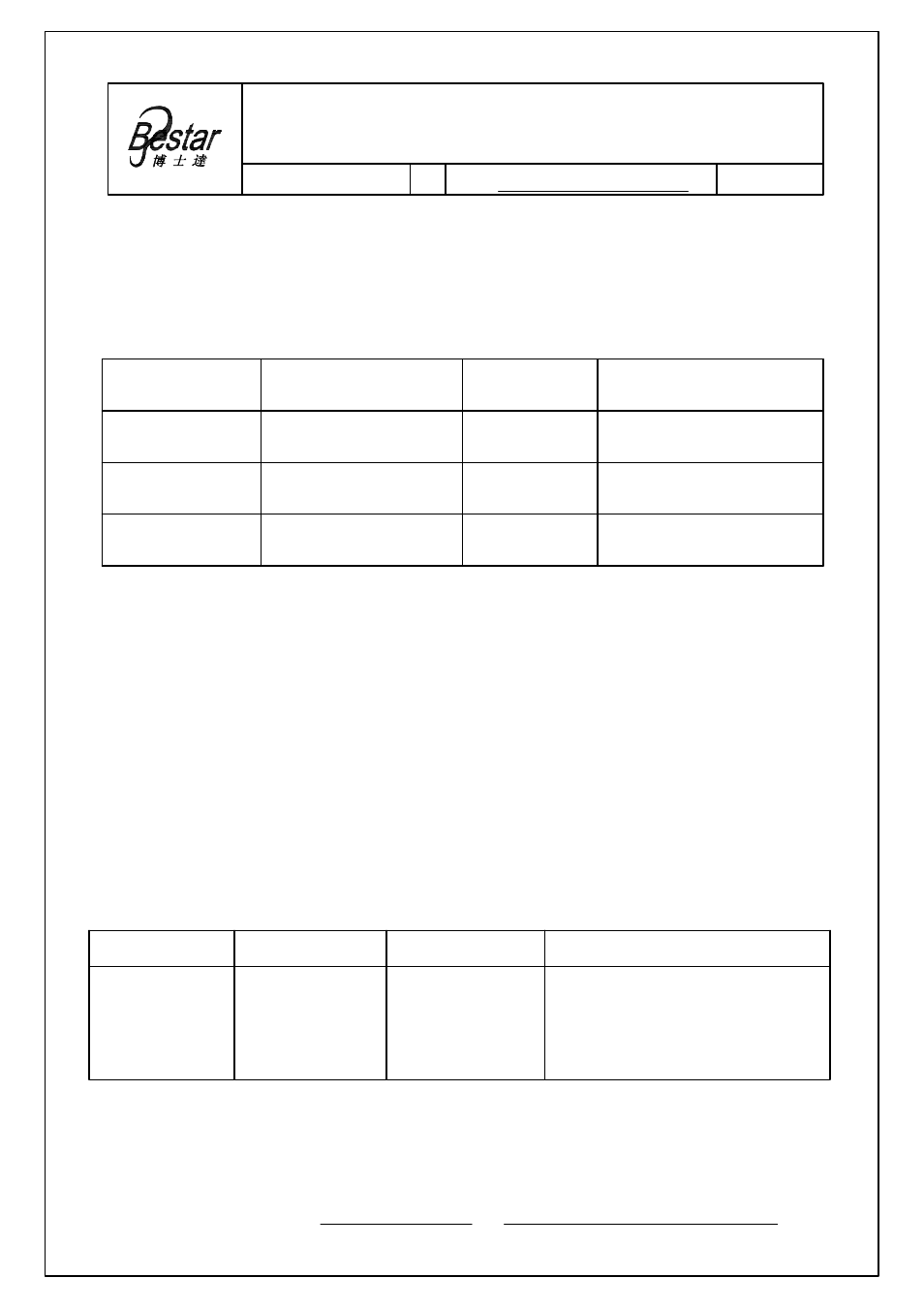 BeStar BCMMEMS001A-42 LF User Manual | 8 pages