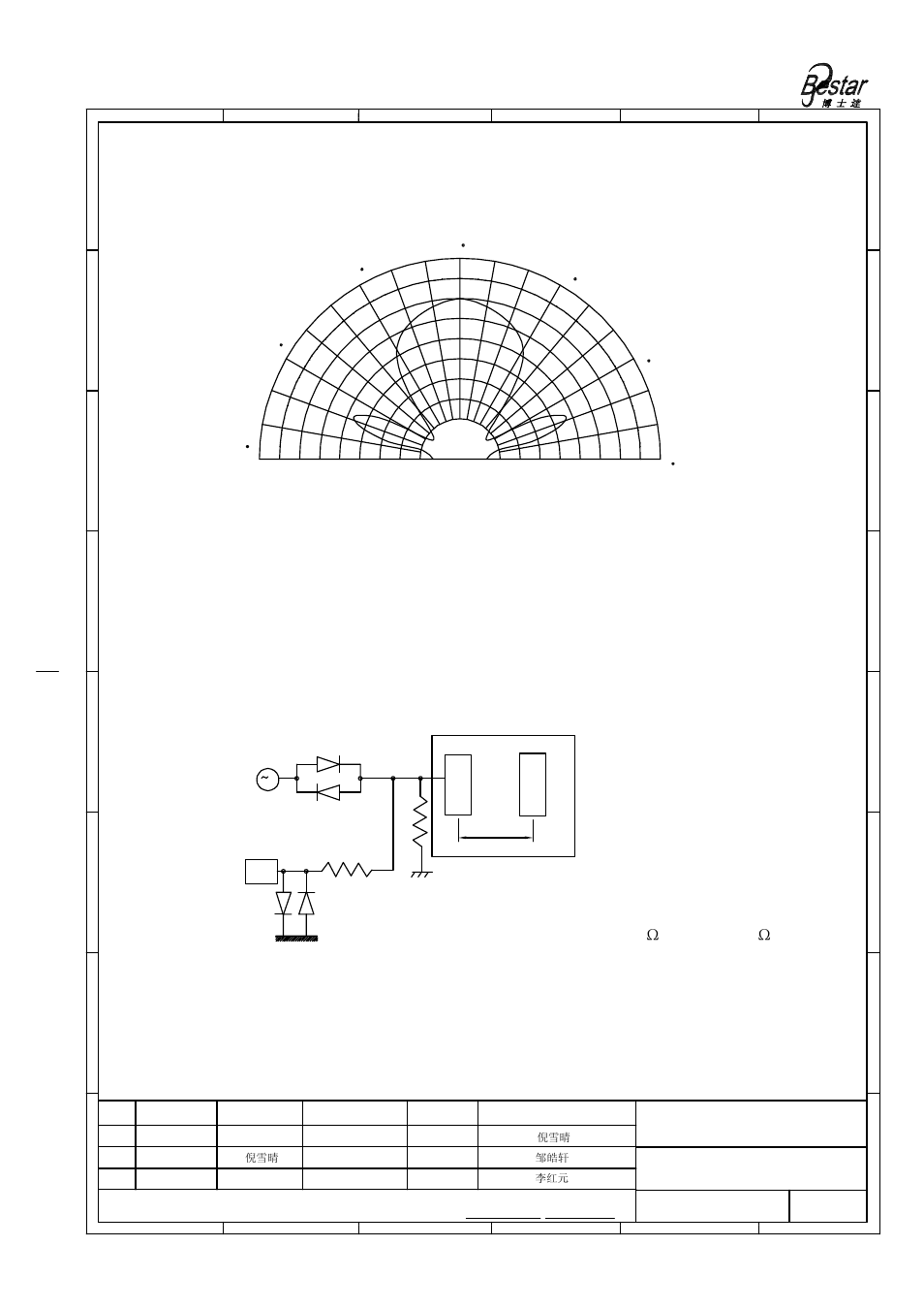 Test circuit, R: 3.9k, Rc=1k | Direcivity in overall sensitivity, 30cm anechoic room, Bestar electronics industry co.,ltd, Ultrasonic sensor | BeStar BPU1640T_ROPBH12 User Manual | Page 5 / 9