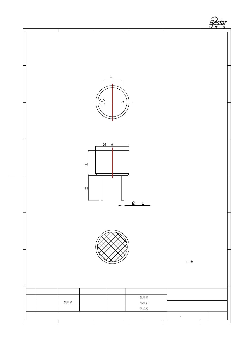 Unit:mm tolerance： ±0.5, Ultrasonic sensor, Bestar electronics industry co.,ltd | BeStar BPU1640T_ROAH12 User Manual | Page 3 / 9