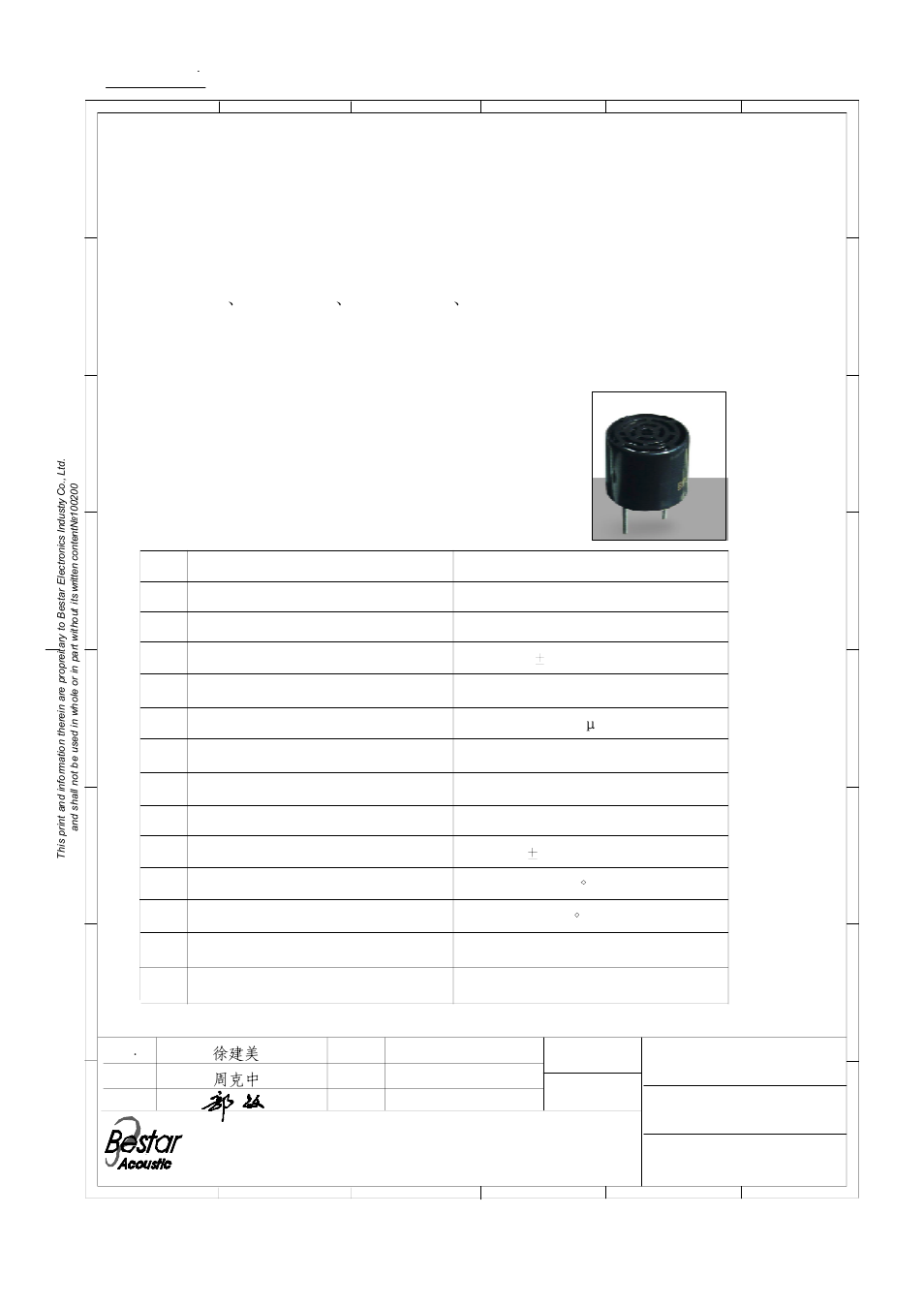 Bestar, Ultrasonic sensor, Features | Technical terms, Applications, Bestar electronics industry co.,ltd | BeStar BPU1640IOPBH12 User Manual | Page 2 / 6