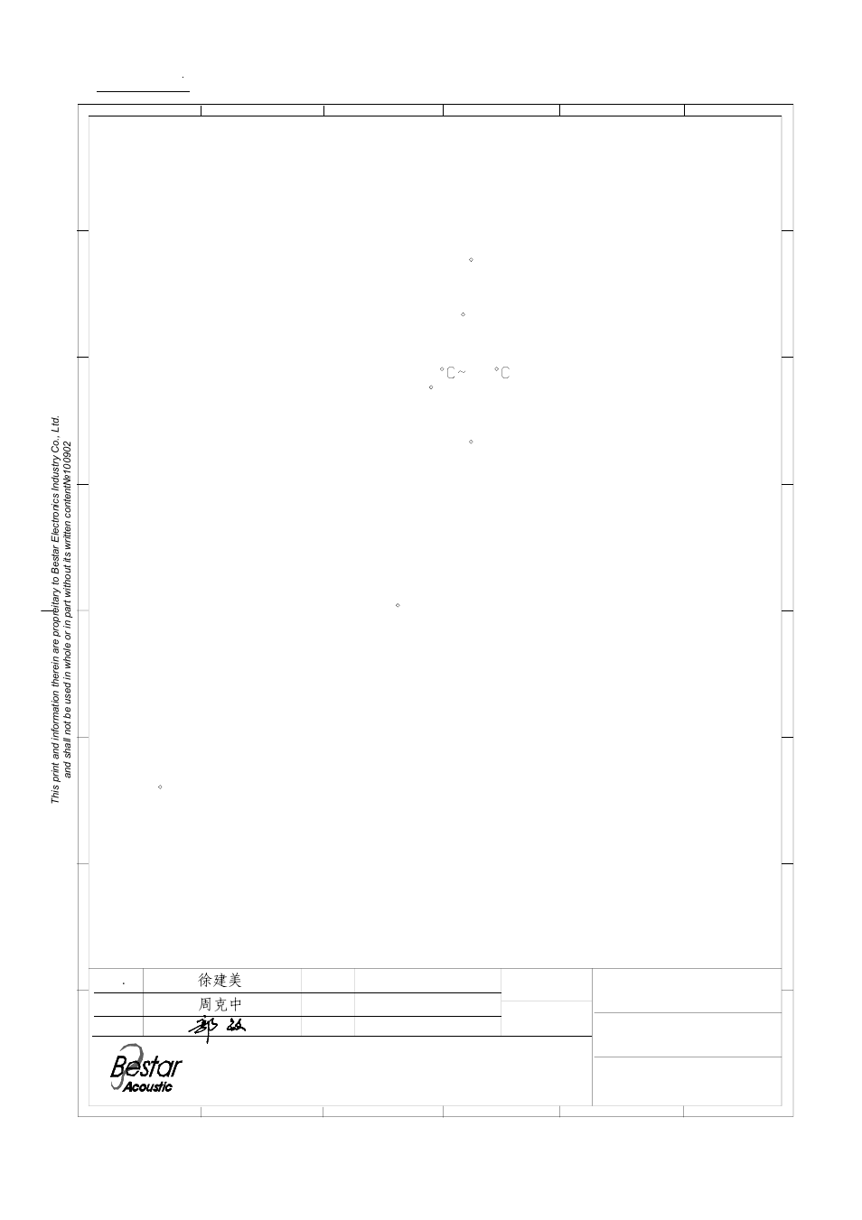 Bestar, Ultrasonic sensor, Reliability test | Bestar electronics industry co.,ltd, Drg no | BeStar BPU1640IOPBH12 User Manual | Page 6 / 6