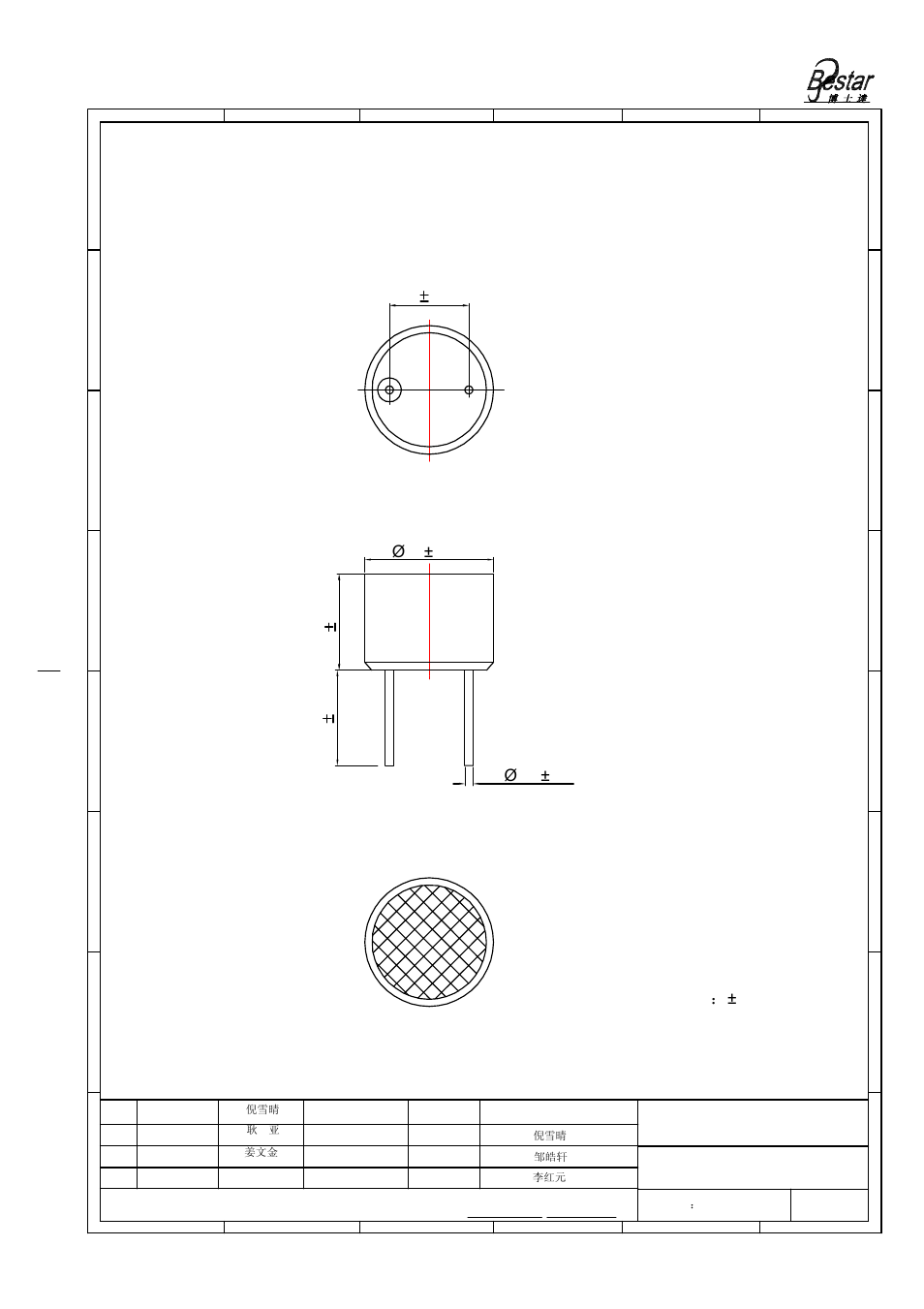 Ultrasonic sensor, Tolerance： ±0.5 unit:mm, Bestar electronics industry co.,ltd | BeStar BPU1640IOAH12 User Manual | Page 3 / 9