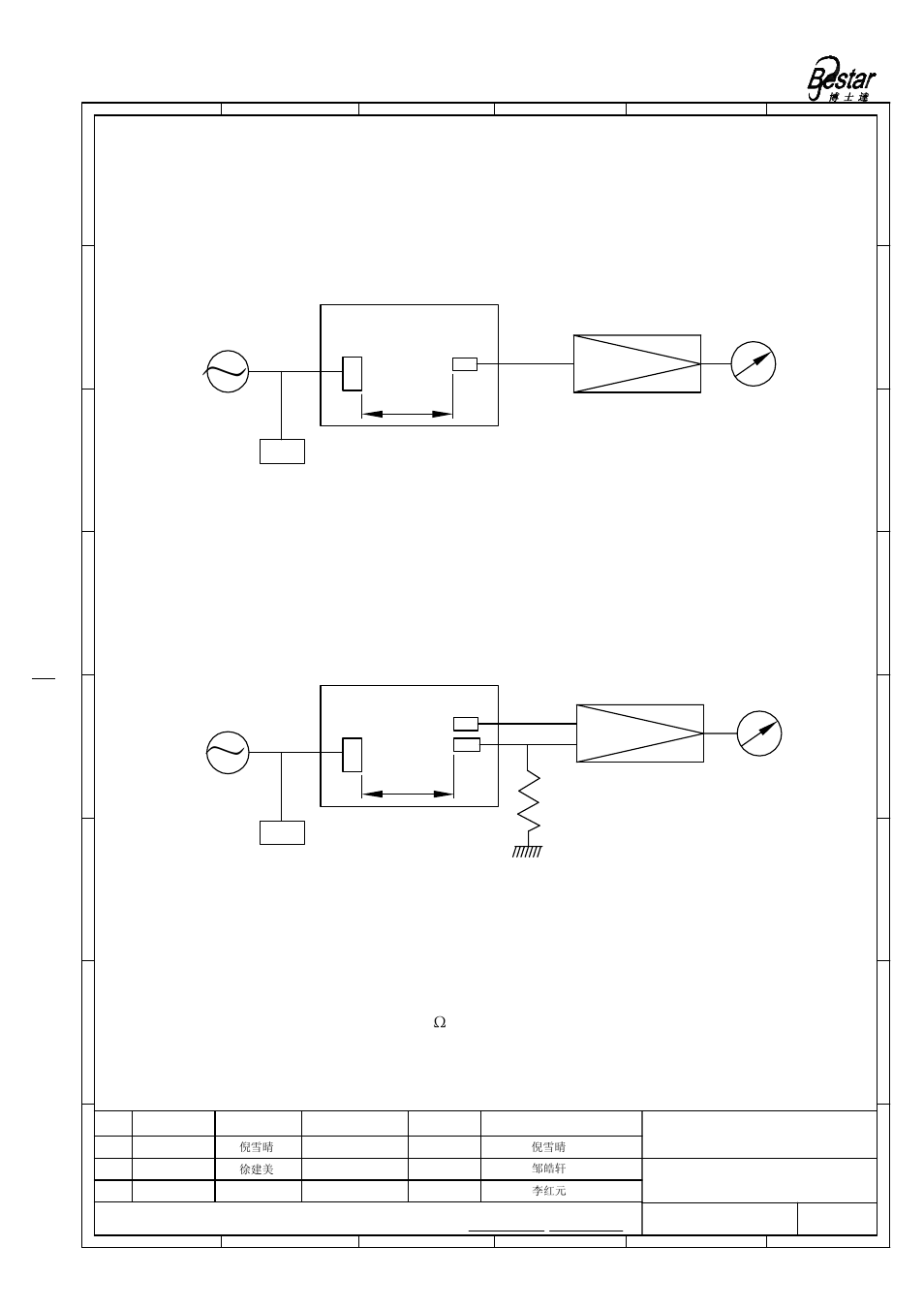 Sensitivity test circuit s.p.l test circuit, Anechoic room, Voltmeter | S.c.m, S.c.m u.s, Sp osc f.c, 30cm, Bestar electronics industry co.,ltd voltmeter, 30cm u.s | BeStar BPU1640IFAH10-01 User Manual | Page 6 / 10