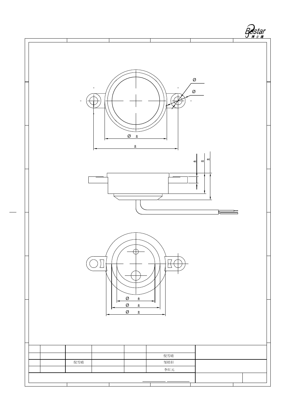 Drawing, Bestar electronics industry co.,ltd, Ultrasonic sensor | BeStar BPU25200IFPH11 User Manual | Page 3 / 7