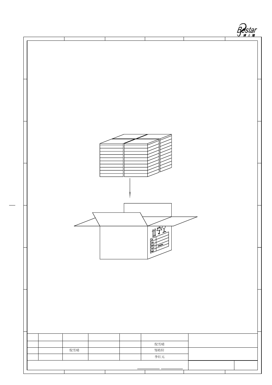 Packing, Bestar electronics industry co.,ltd, Ultrasonic sensor | BeStar BPU25200IFPH11 User Manual | Page 6 / 7