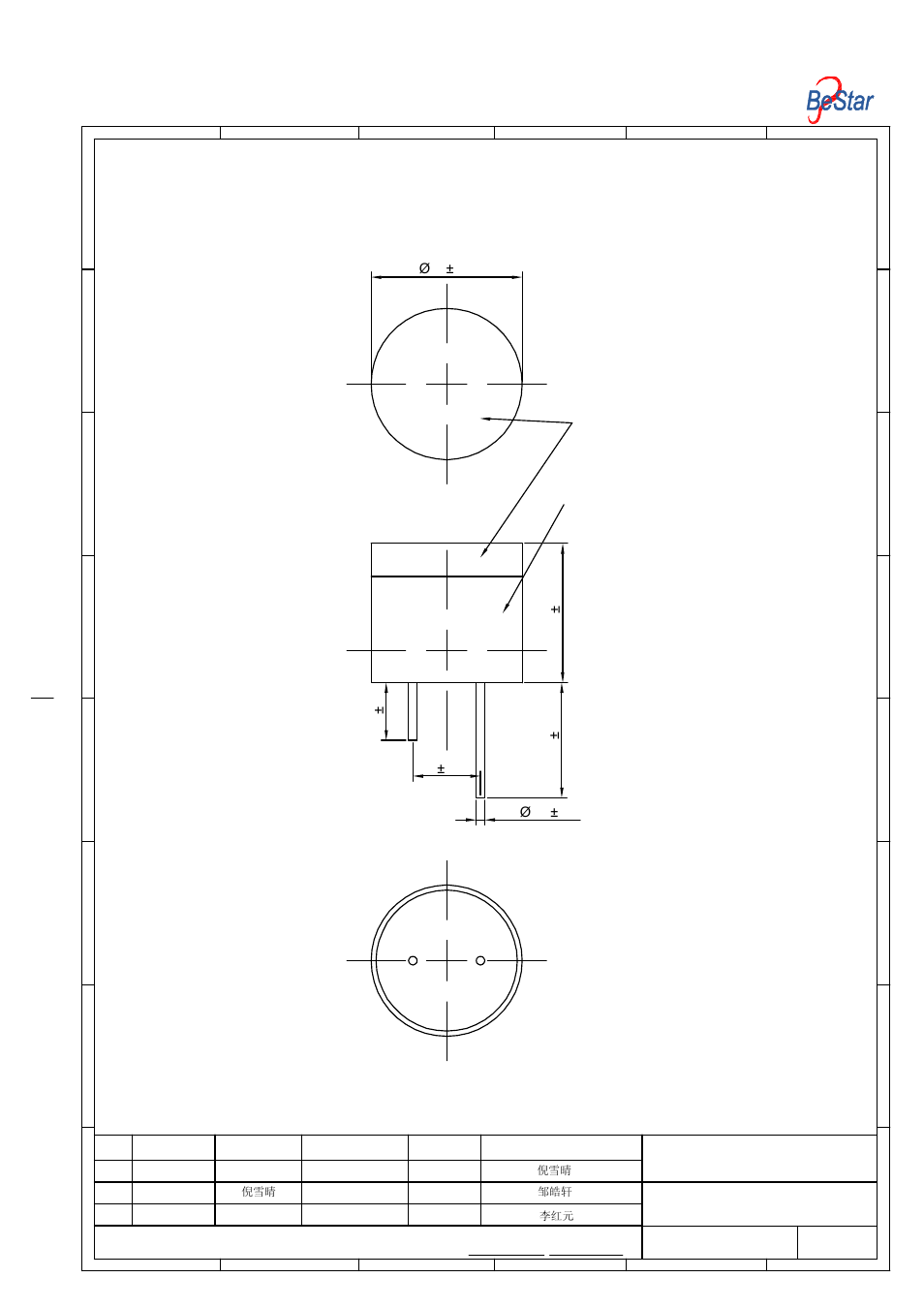 Drawing, Acoustic matching layer aluminum case (+) (-), Bestar electronics industry co.,ltd | BeStar BPU19175IFAH11 User Manual | Page 3 / 7