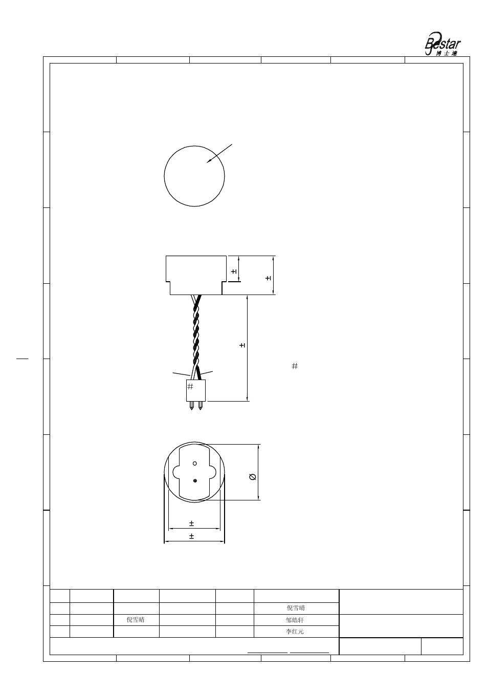 Drawing, Unit:mm | BeStar BPU1458IFAH09 User Manual | Page 3 / 10