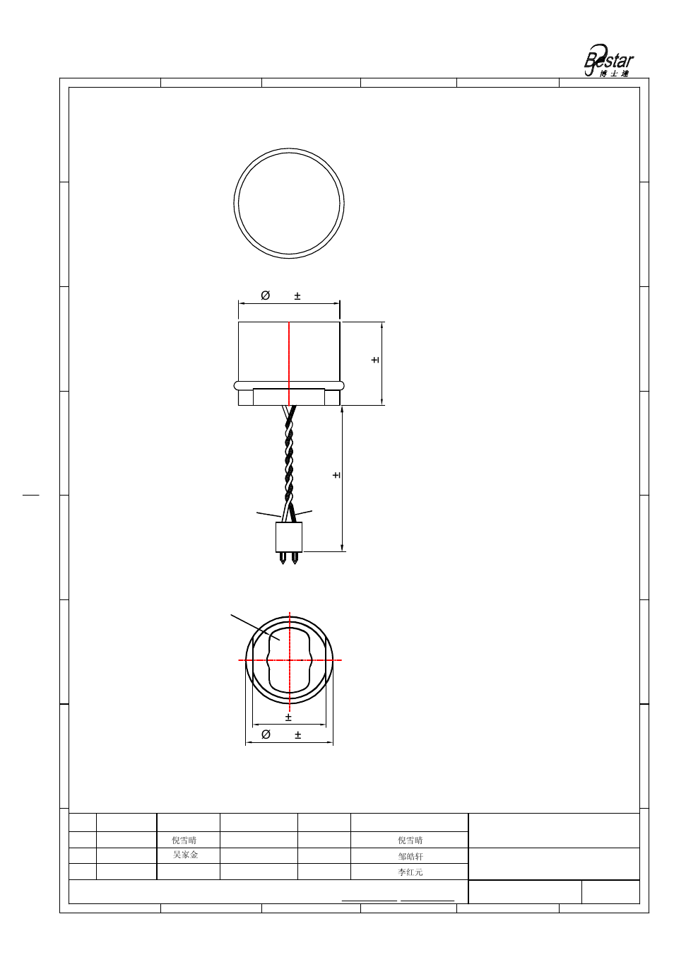 Drawing, Bestar electronics industry co.,ltd, Unit:mm | BeStar BPU1548IFAH10.7 User Manual | Page 3 / 10