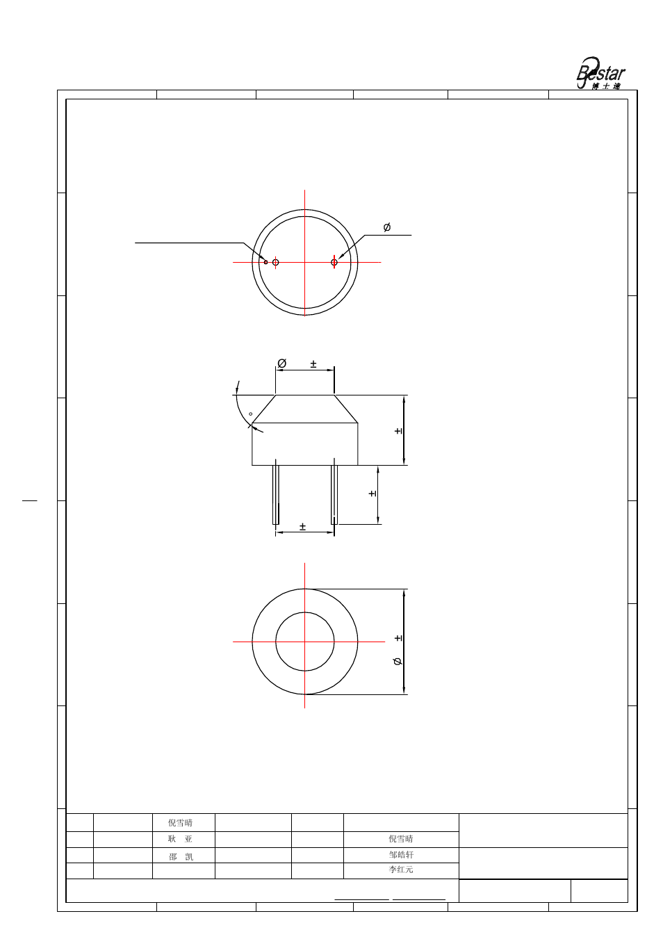 Drawing, Bestar electronics industry co.,ltd, Red dot is positive | BeStar BPU1840IFAH12 User Manual | Page 3 / 10