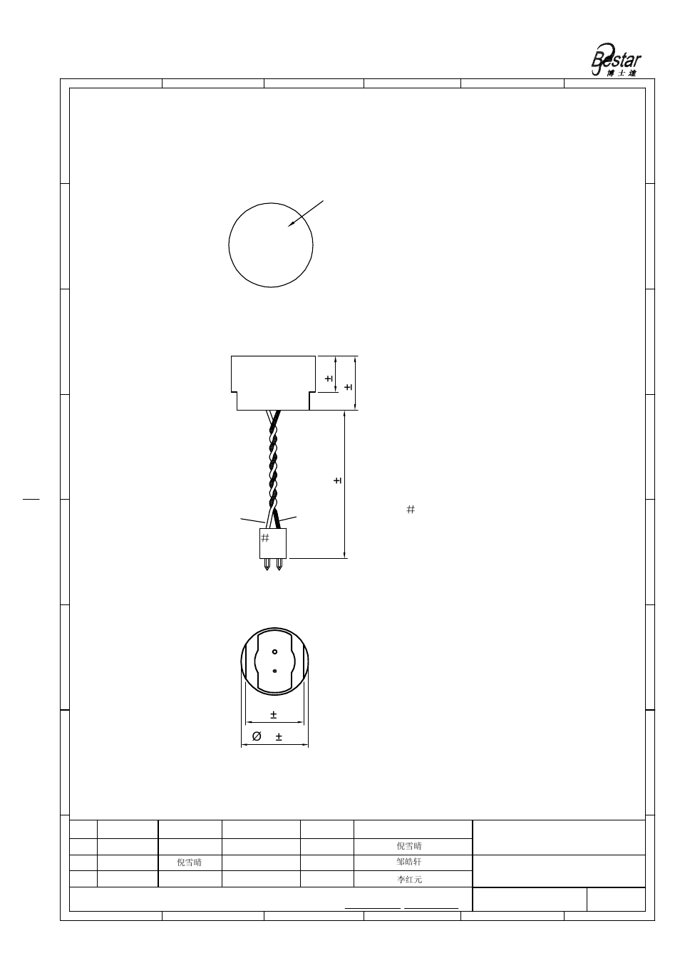 Drawing, Unit:mm, Bestar electronics industry co.,ltd | BeStar BPU1840IFAH09 User Manual | Page 3 / 10