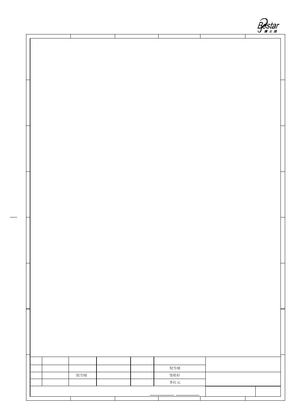 Notice, Bestar electronics industry co.,ltd, Ultrasonic sensor | BeStar BPU1840IFAH09 User Manual | Page 8 / 10