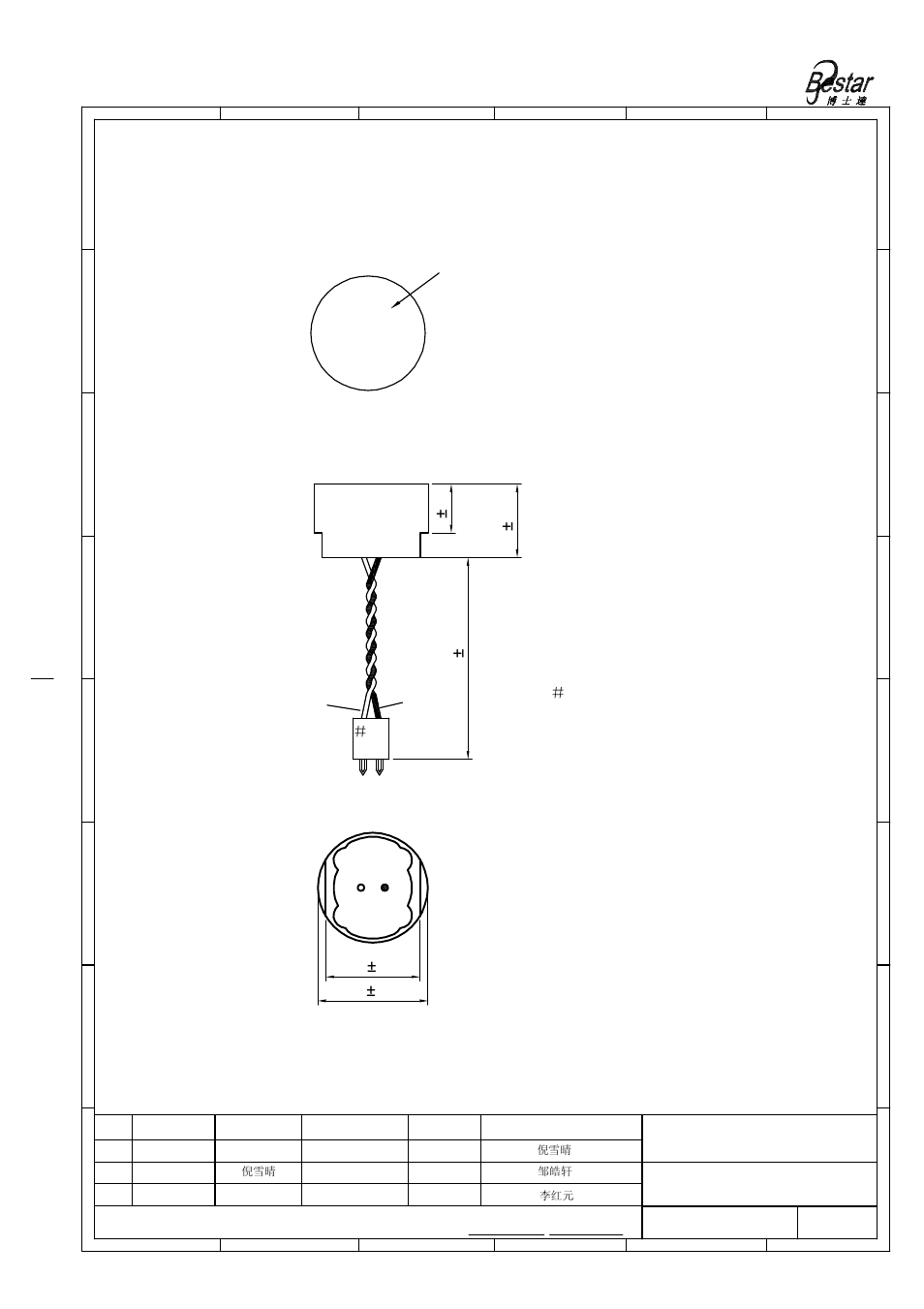 Drawing, Unit:mm, Bestar electronics industry co.,ltd | BeStar BPU1440IFAH09 User Manual | Page 3 / 10