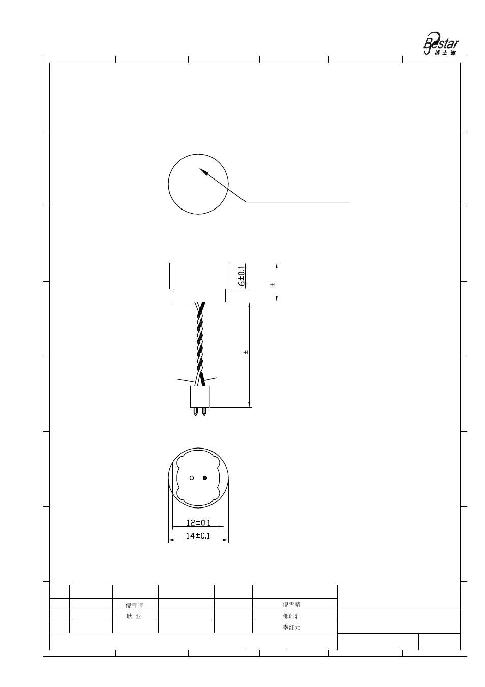 Drawing, Aluminum case surface | BeStar BPU1448IFAH09 User Manual | Page 3 / 10