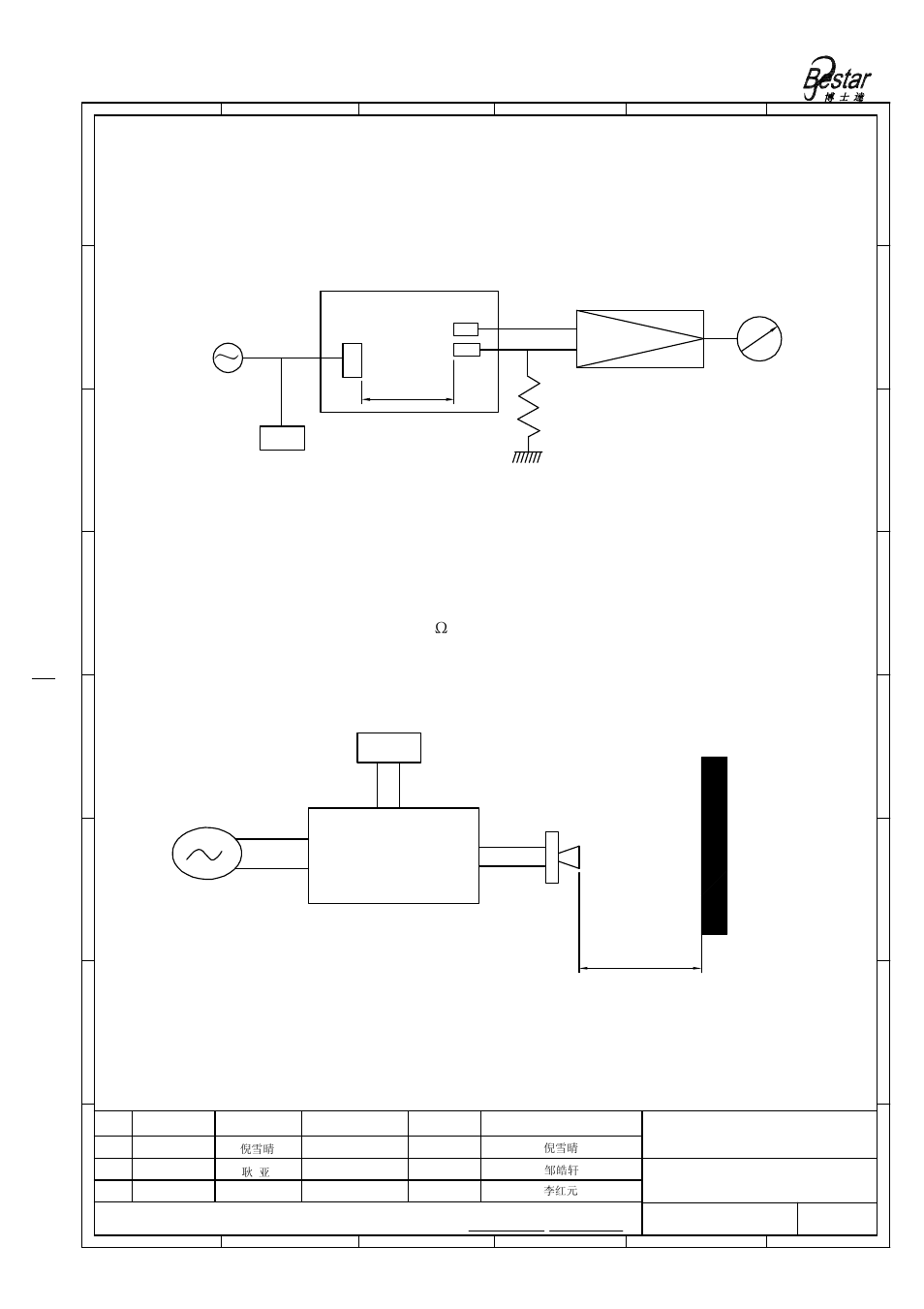 S.c.d, Anechoic room, Ultrasonic sensor | T.g u.s u.s 30cm, Voltmeter, S.c.m sp | BeStar BPU1448IFAH09 User Manual | Page 6 / 10