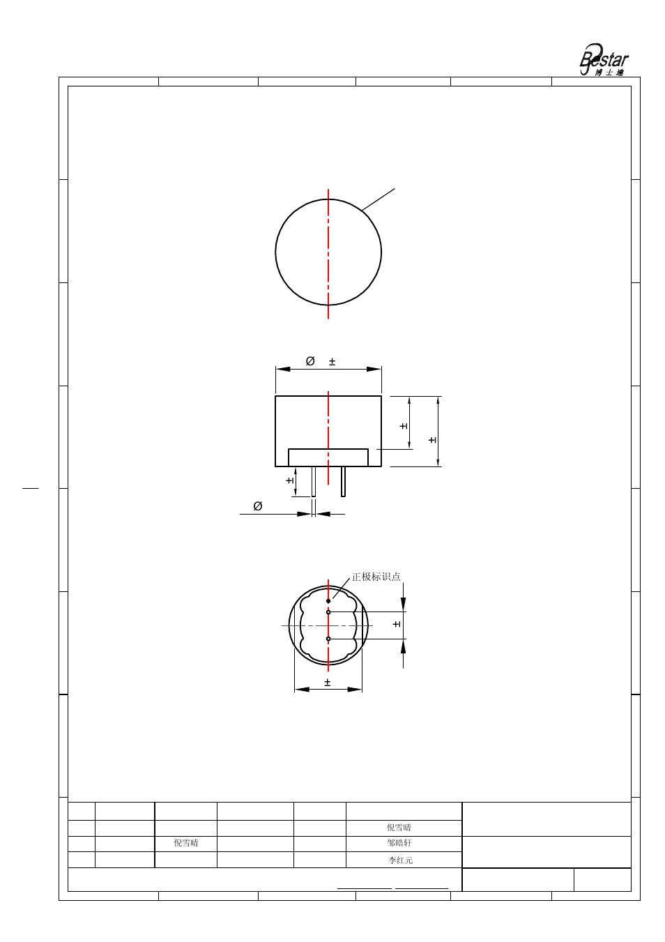 Drawing, Bestar electronics industry co.,ltd | BeStar BPU1440IFAH09-01 User Manual | Page 3 / 10