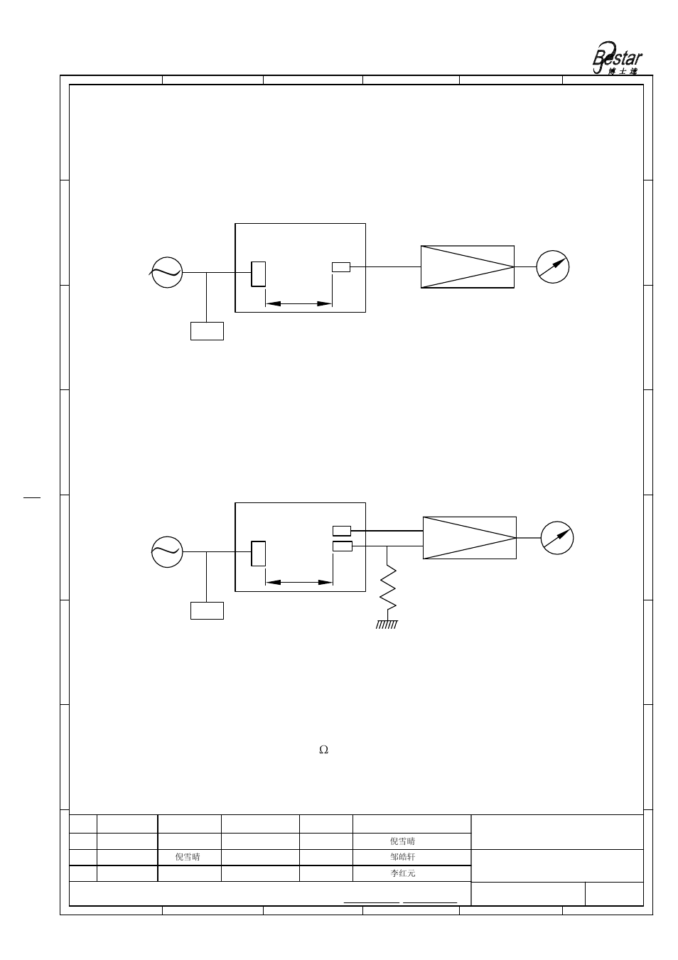 Sensitivity test circuit s.p.l test circuit, Anechoic room, Voltmeter | S.c.m, S.c.m u.s, Sp osc f.c, 30cm, Bestar electronics industry co.,ltd voltmeter, 30cm u.s | BeStar BPU1440IFAH09-01 User Manual | Page 6 / 10