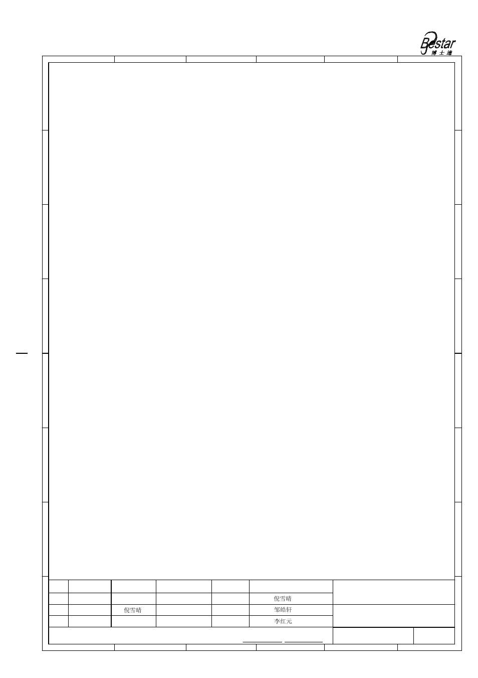 Notice, Bestar electronics industry co.,ltd | BeStar BPU1440IFAH09-01 User Manual | Page 8 / 10