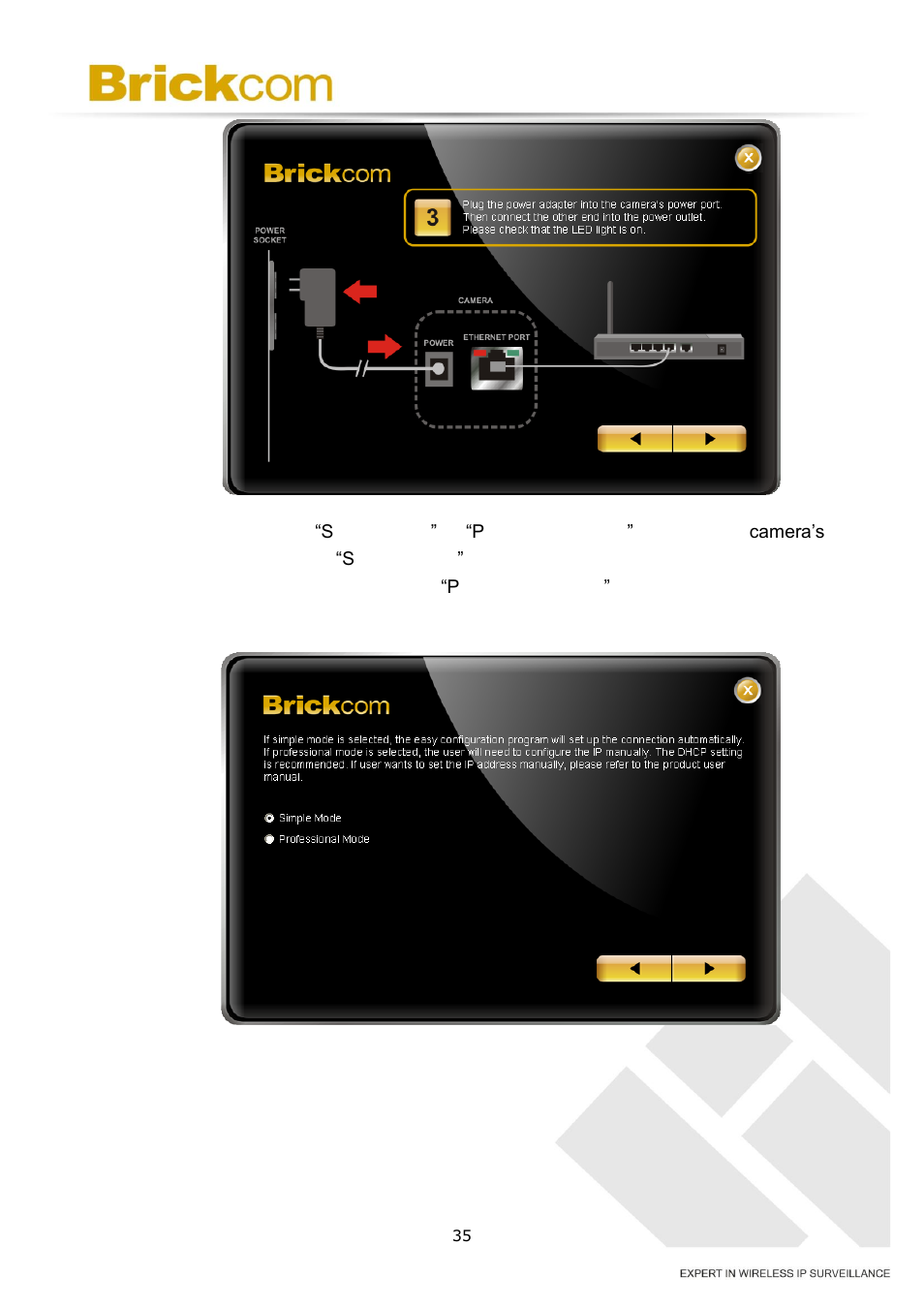 Brickcom OB-v2-series User Manual | Page 38 / 43