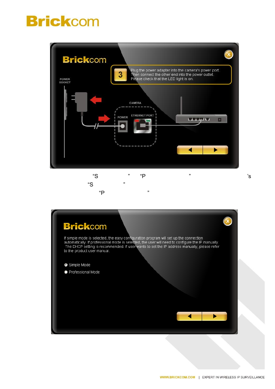 Brickcom MB-series User Manual | Page 22 / 28