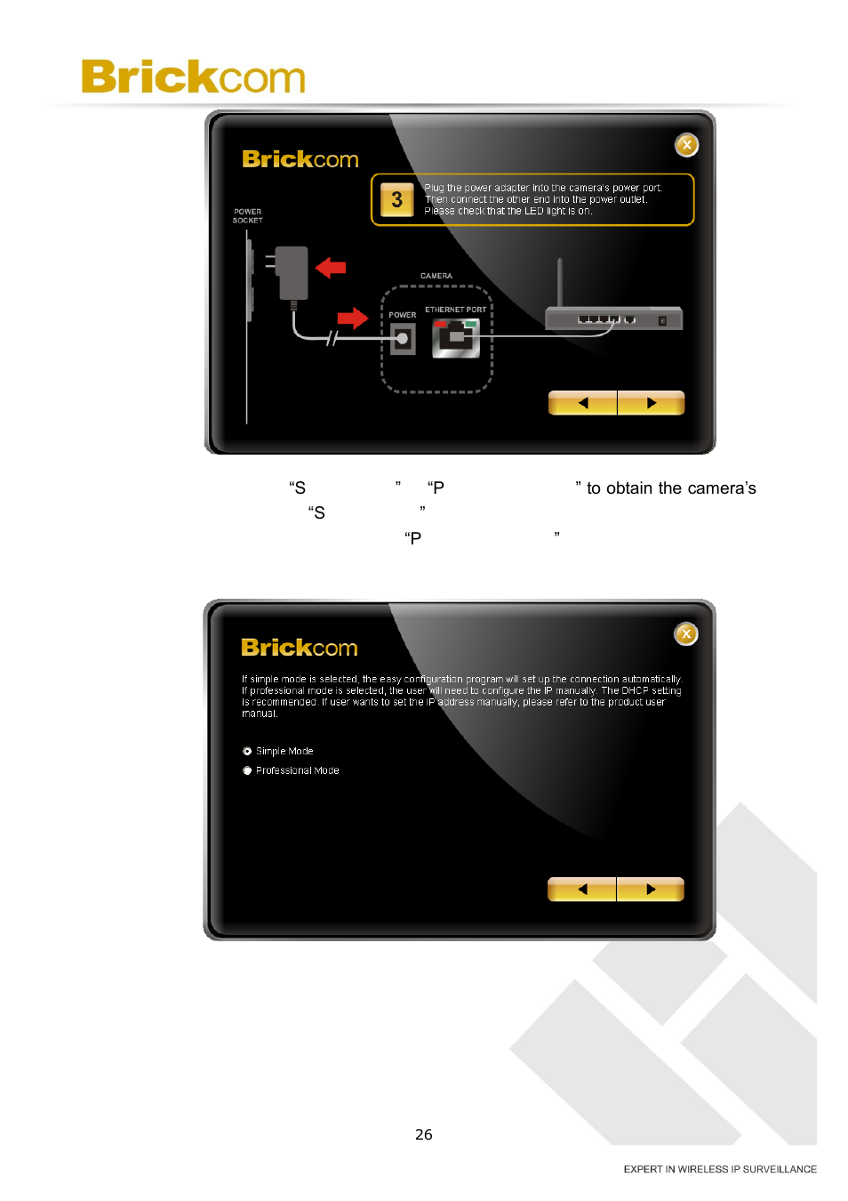 Brickcom OB-500Af Series User Manual | Page 29 / 34