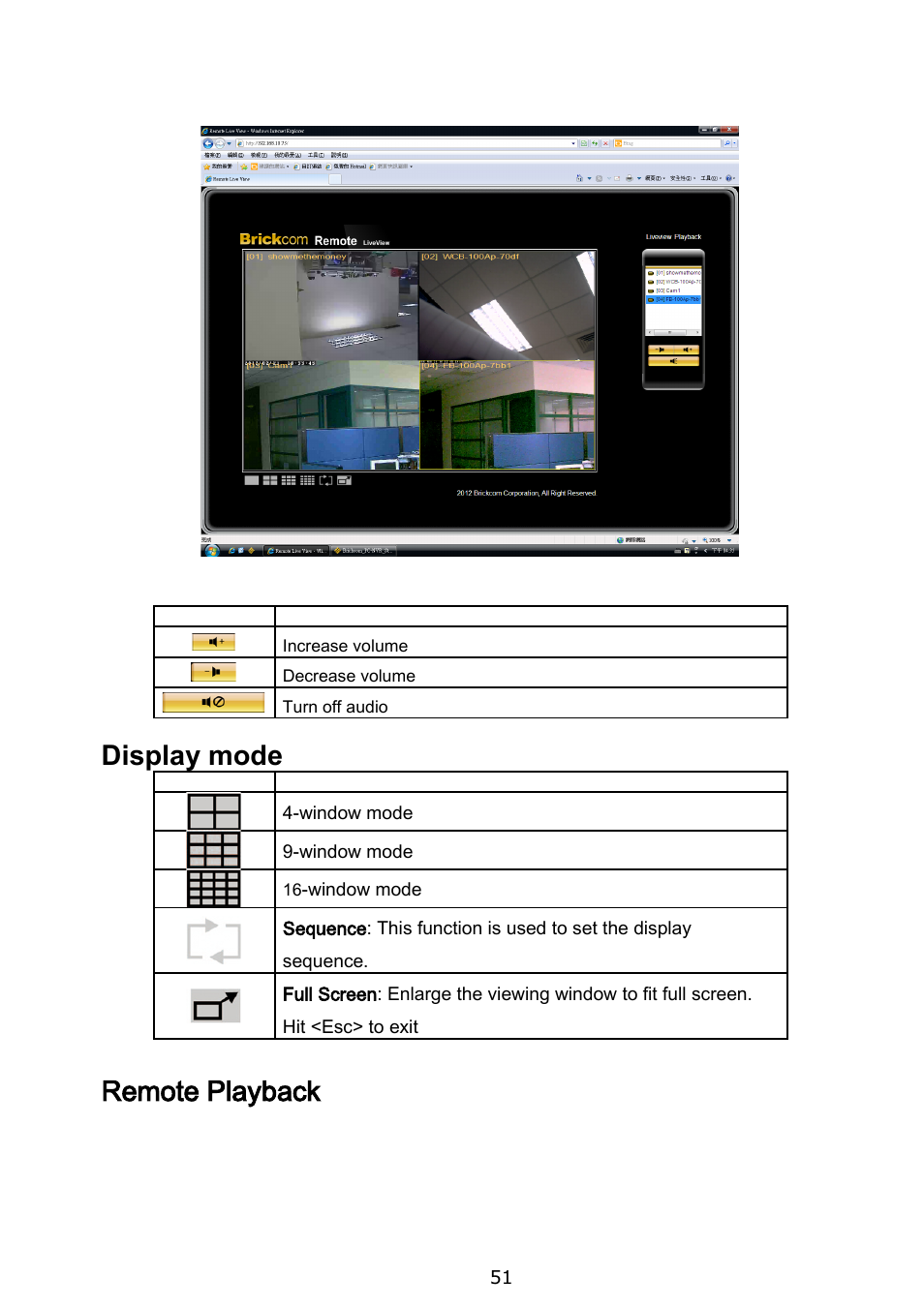Display mode, Remote playback | Brickcom BRC-64 User Manual | Page 51 / 99