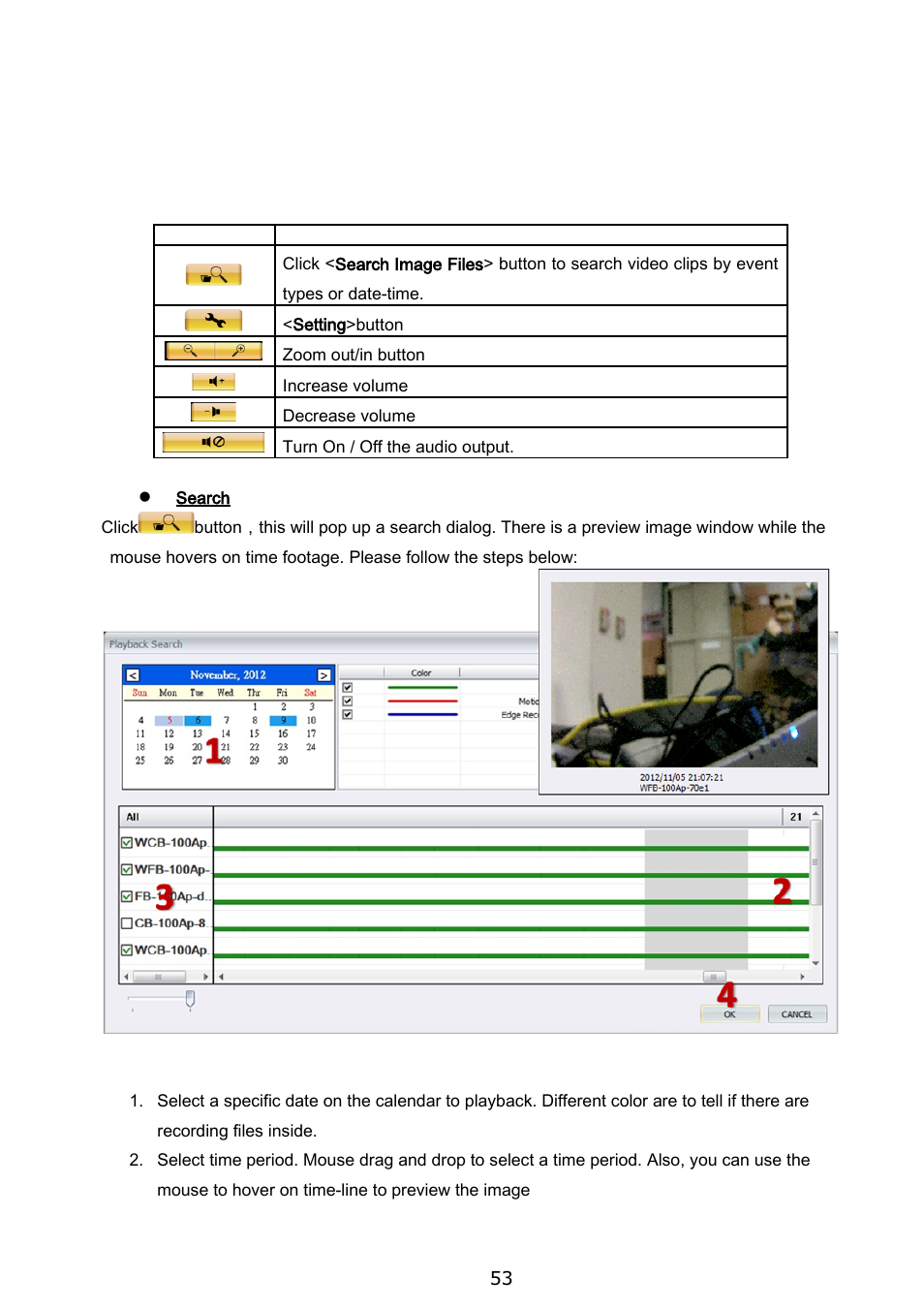 Brickcom BRC-64 User Manual | Page 53 / 99