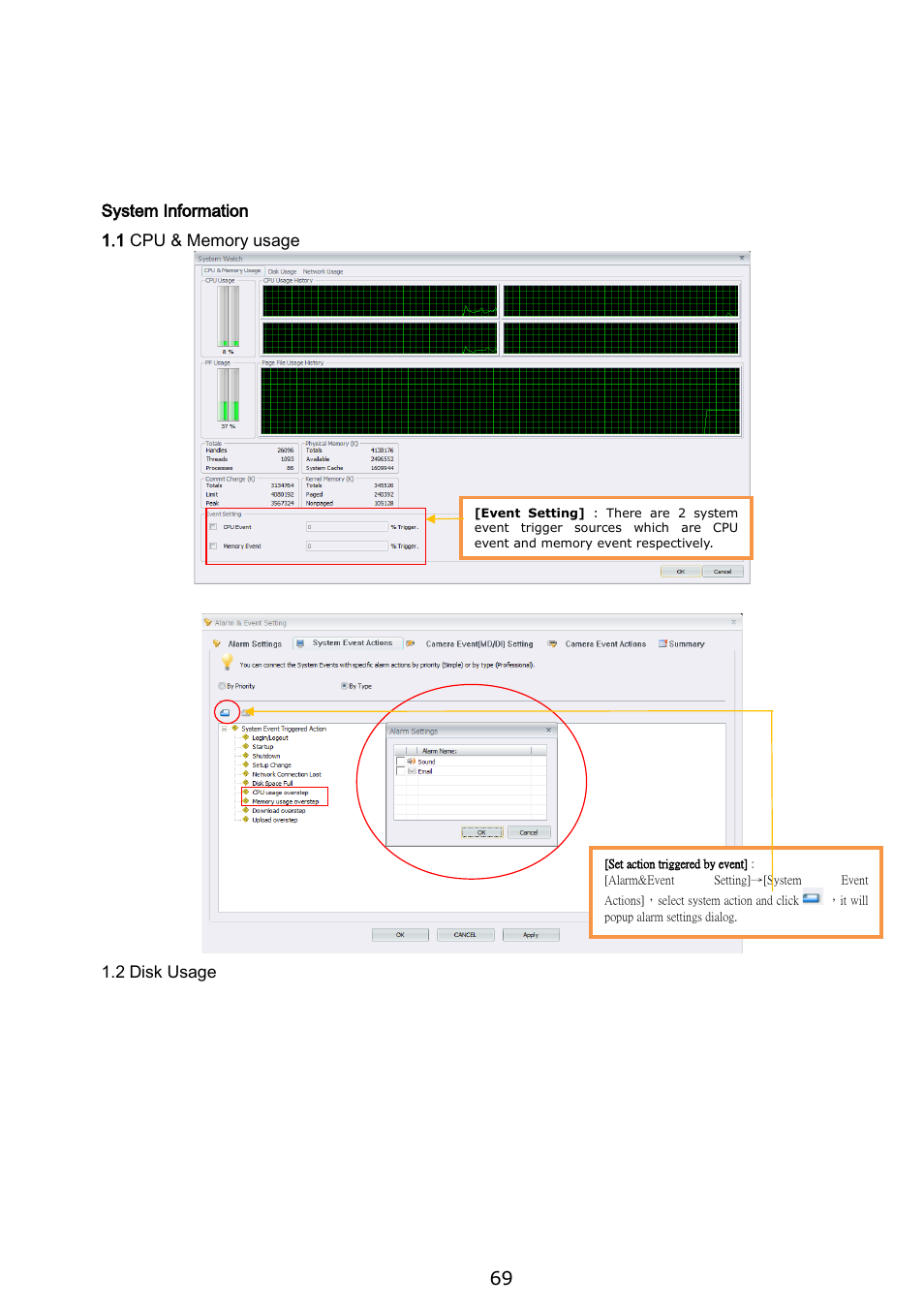 Brickcom BRC-64 User Manual | Page 69 / 99