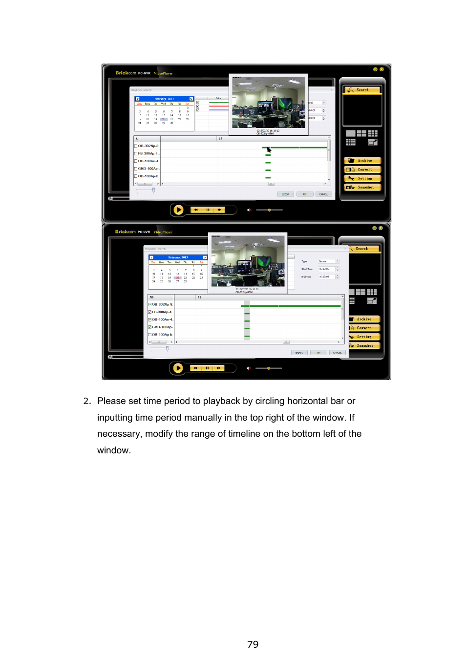 Brickcom BRC-64 User Manual | Page 79 / 99