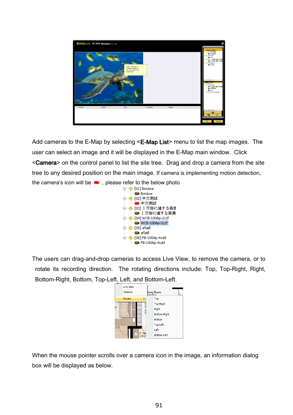 Brickcom BRC-64 User Manual | Page 91 / 99
