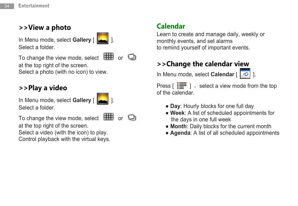 View a photo, Play a video, Calendar | Change the calendar view | Double Power Technology MD-702 User Manual | Page 36 / 64