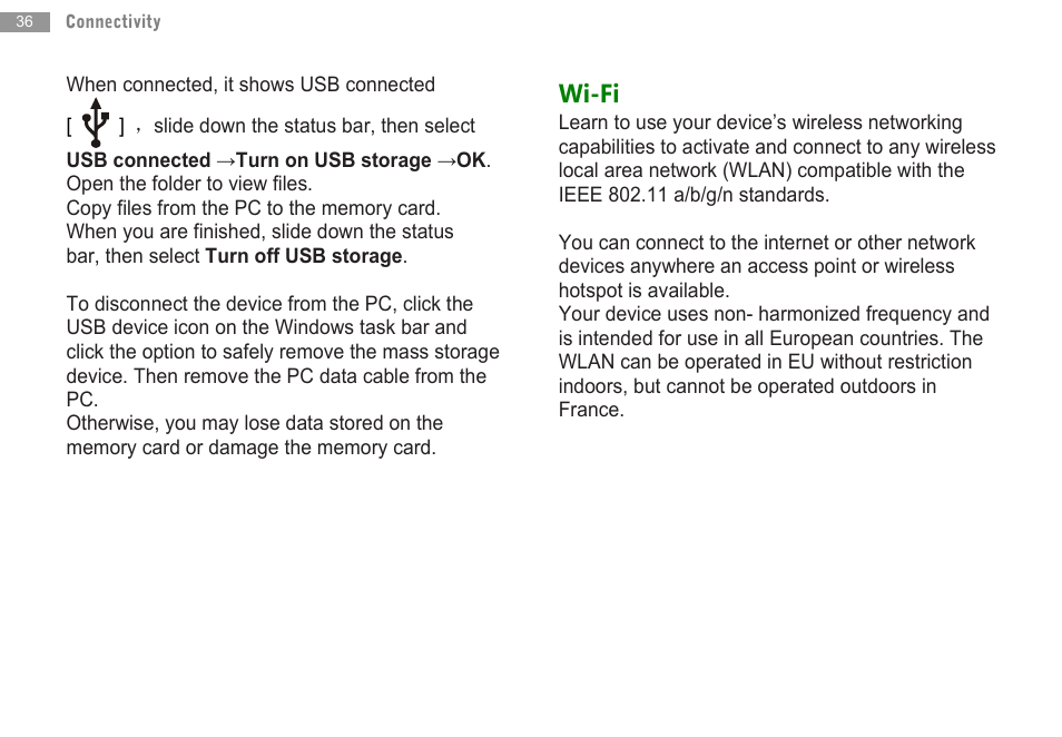 Wi-fi | Double Power Technology MD-702 User Manual | Page 38 / 64