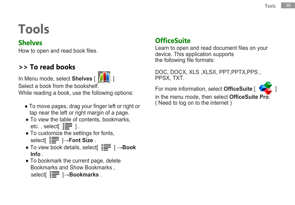 Tools, Shelves, Officesuite | Double Power Technology MD-702 User Manual | Page 41 / 64