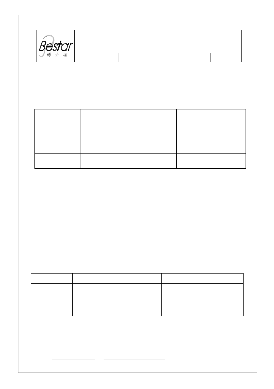 BeStar BLS1425-11-08H05 LF User Manual | 6 pages