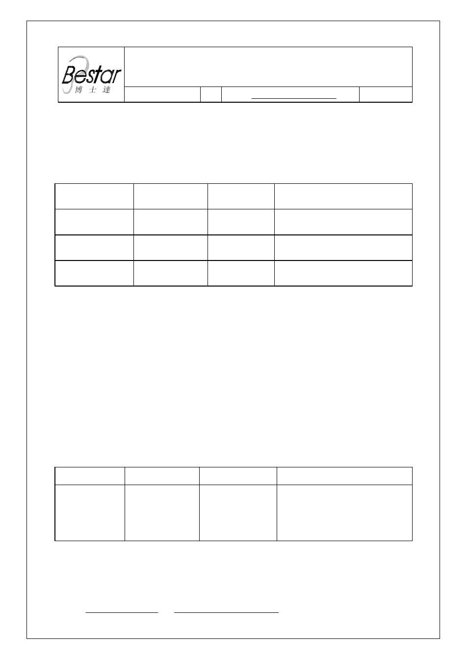 BeStar BMS1511F-11C-08H3.5RP LF User Manual | 12 pages