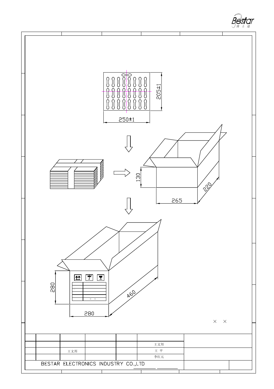 Packing, Remark, 50 pcs per tray | 28(cm), Speaker | BeStar BMS1511F-11C-08H3.5RP LF User Manual | Page 11 / 12